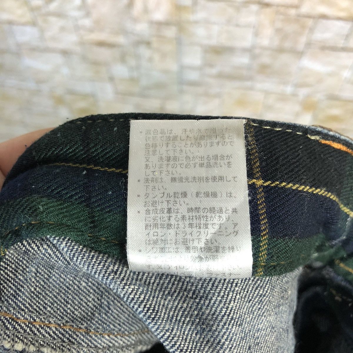 Japanese Brand DL Dominate faded double waist Distressed Denim Pants #A432 Size US 30 / EU 46 - 20 Thumbnail