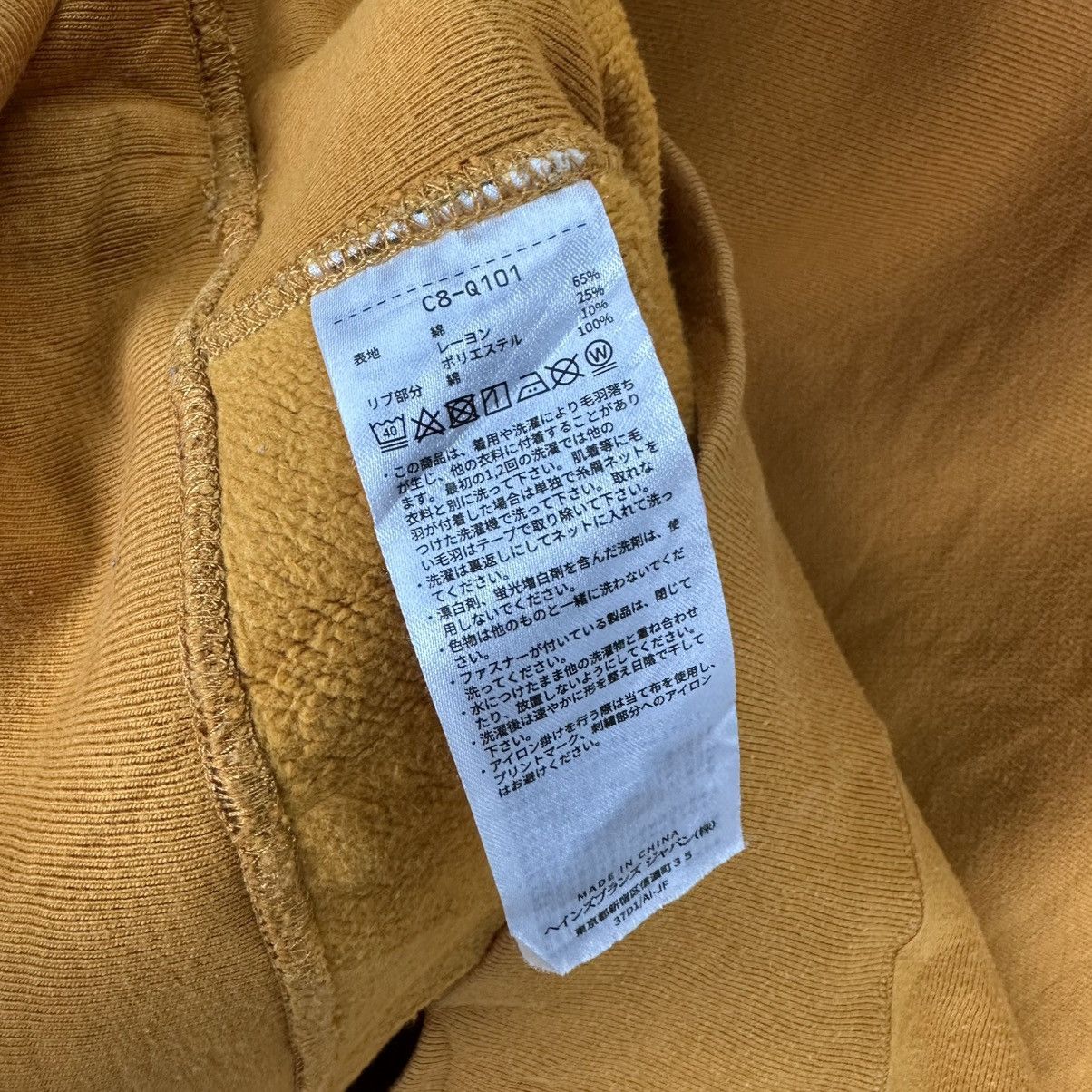 Champion CHAMPION REVERSE WEAVE HOODIE SWEATSHIRT Size S / US 4 / IT 40 - 8 Thumbnail