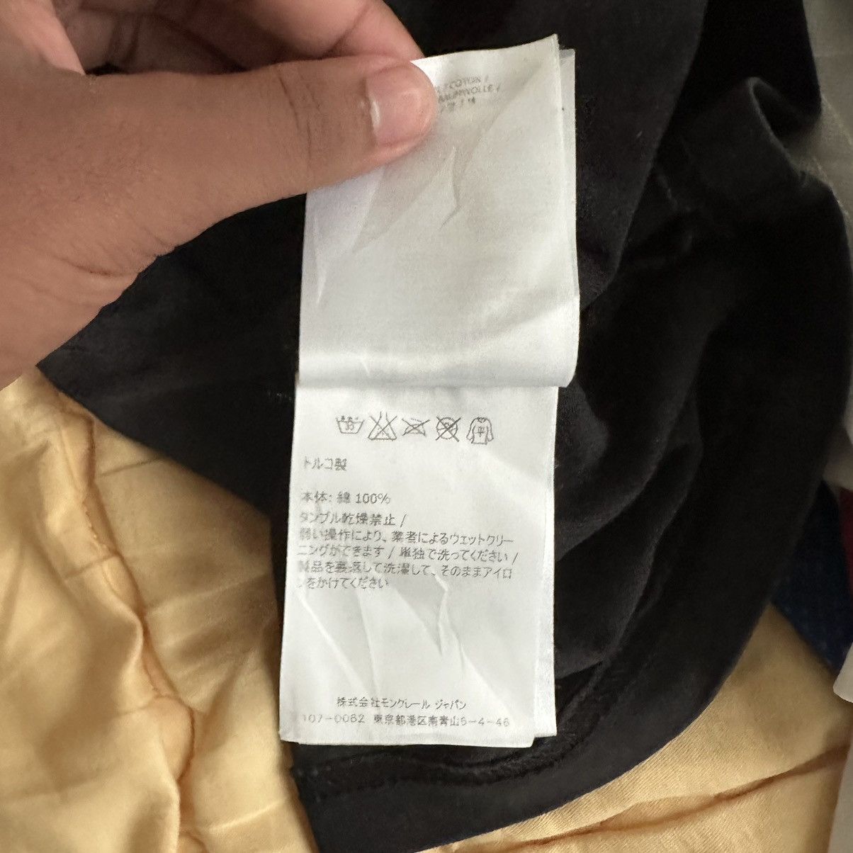 Moncler Moncler T-shirt Size US XS / EU 42 / 0 - 10 Thumbnail