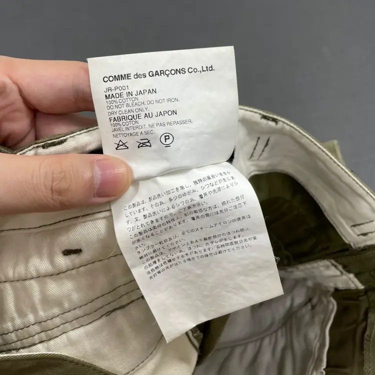 Junya Watanabe Junya Watanabe 06AW Archive Military Cargo Pants Size US 30 / EU 46 - 7 Thumbnail