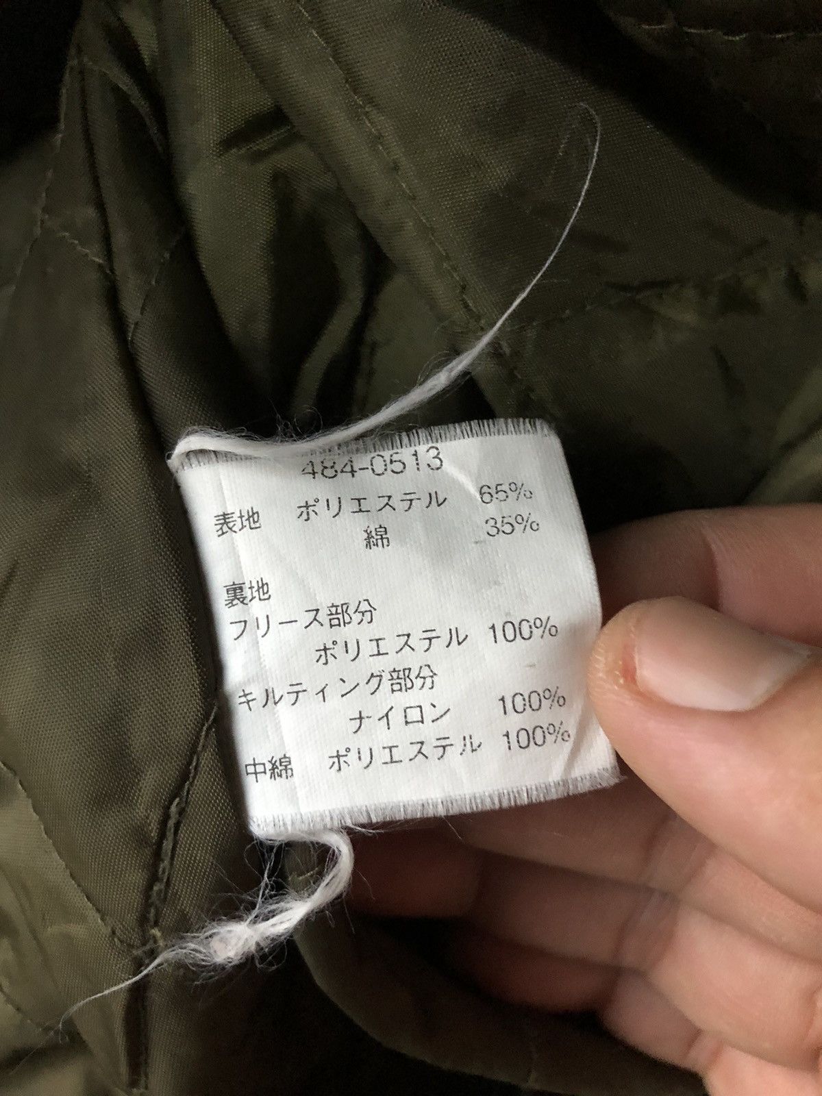 Vision Streetwear Vintage Vision Street Wear Military Collection Hoodie Jacket Size US XL / EU 56 / 4 - 16 Thumbnail