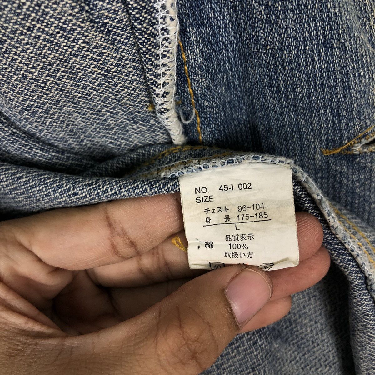 Blue Blue Japan 🔥90’s Hikory Chore Jacket Big Shark Blue Blue Japan Design Size US M / EU 48-50 / 2 - 14 Thumbnail