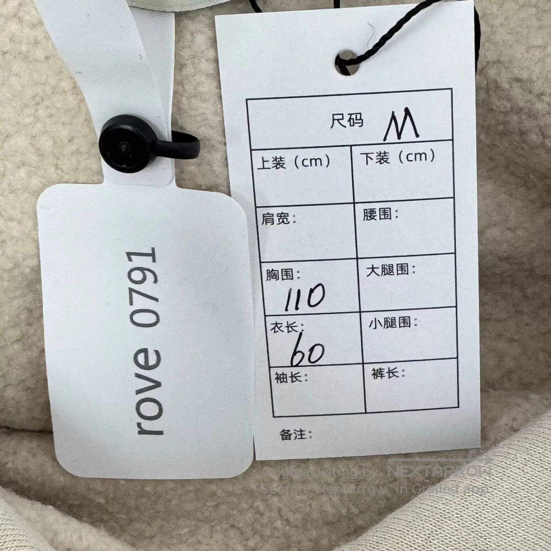 Max Mara Maxmara Logo Sweatshirt Size M. Size M / US 6-8 / IT 42-44 - 3 Thumbnail