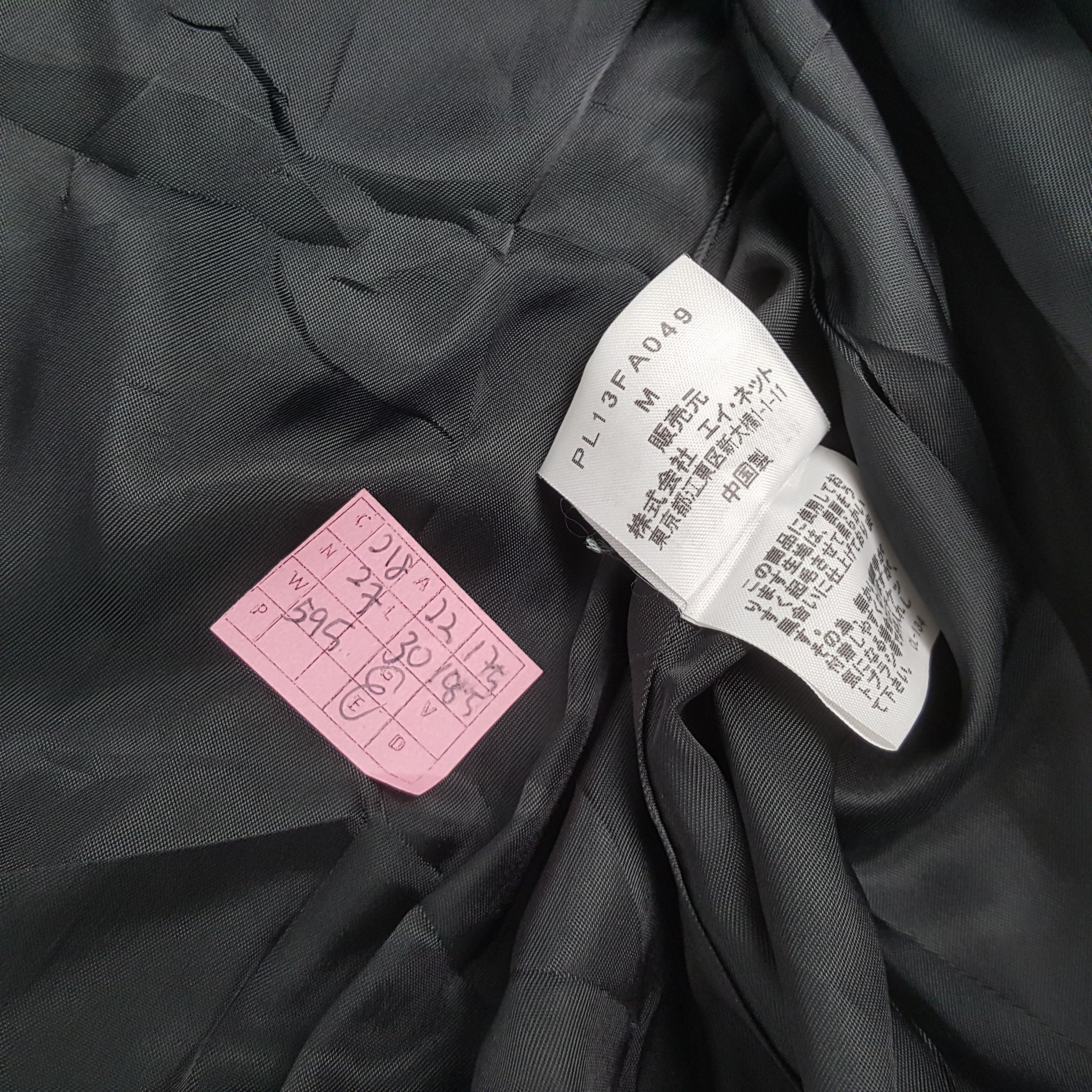Issey Miyake PLANTATION Japanese Designer Brand ISSEY MIYAKE Jacket Size US M / EU 48-50 / 2 - 6 Thumbnail