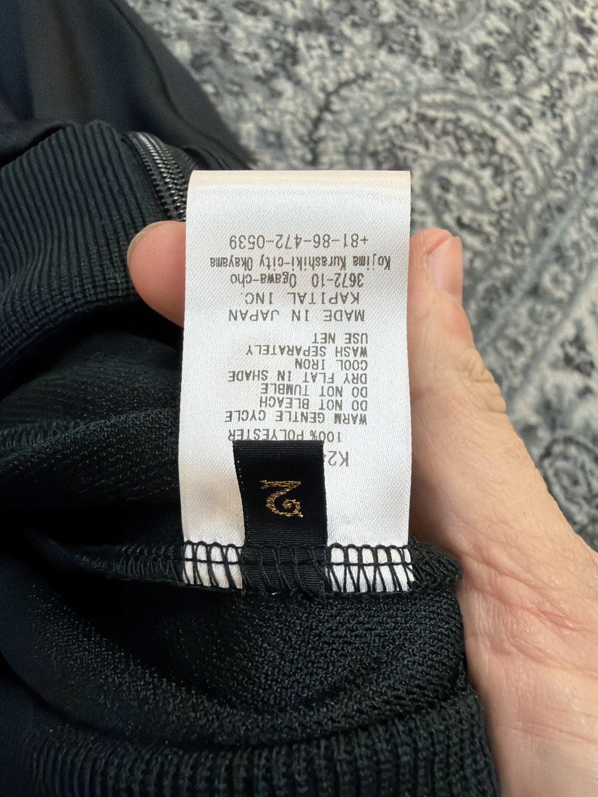 Kapital Kapital Stuntman Track Jacket FW24 black Size US M / EU 48-50 / 2 - 4 Thumbnail