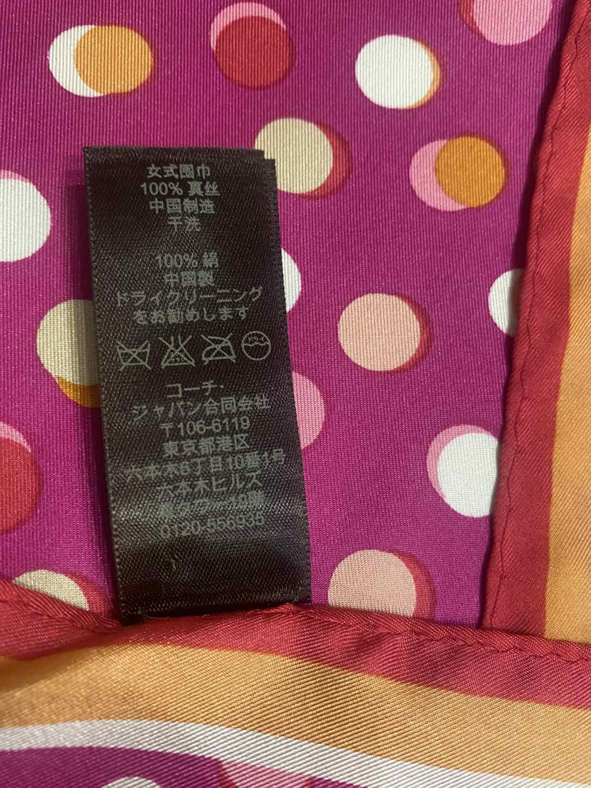 Coach Coach Silk Oblong Scarf Pink Multi Daisy Dot Print 150x25cm Size ONE SIZE - 6 Thumbnail