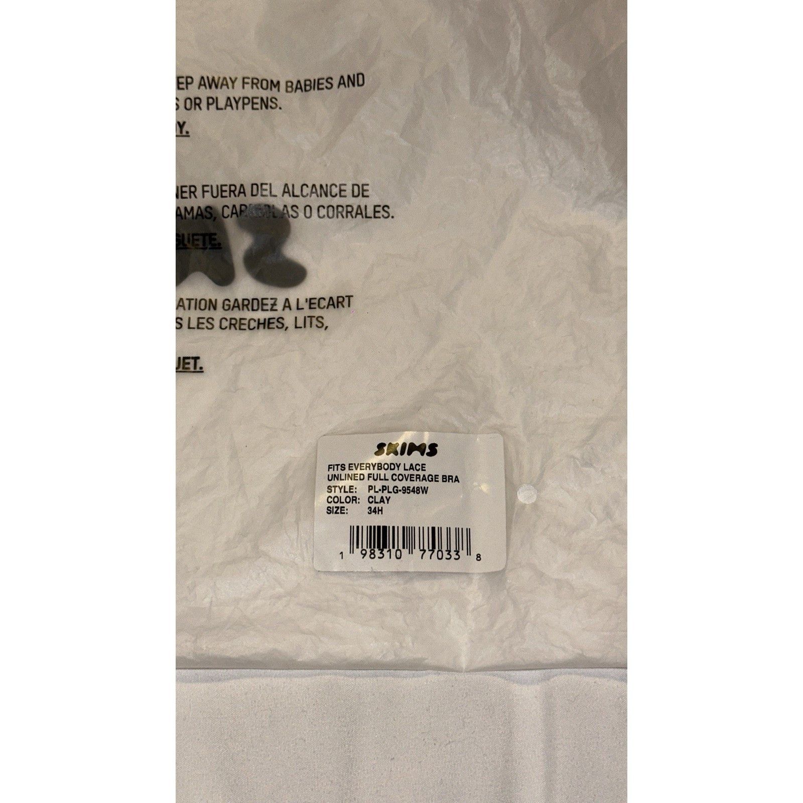 SKIMS NWT SKIMS FITS EVERYBODY UNLINED FULL COVERAGE BRA Size ONE SIZE - 7 Thumbnail