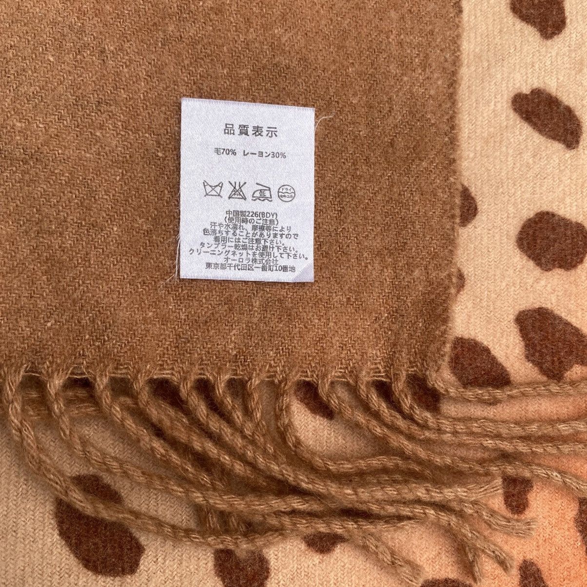 Borsalino BORSALINO Leopard Wool Scarf Size ONE SIZE - 10 Thumbnail