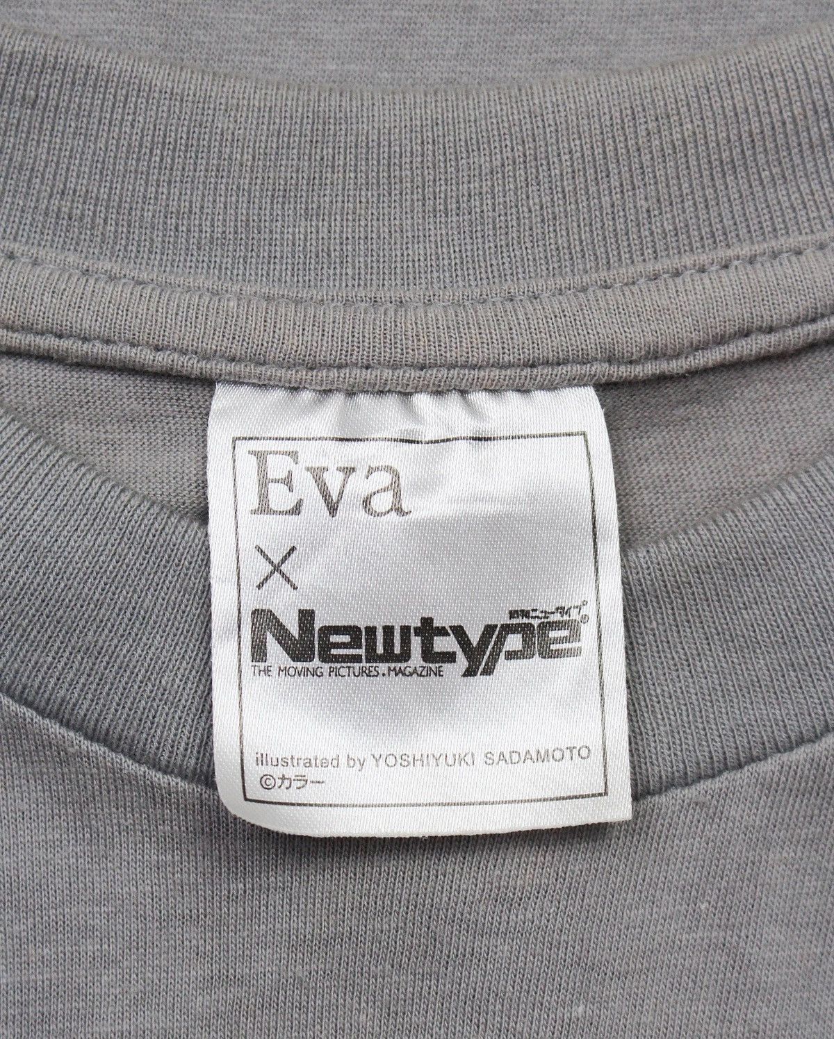 Anime 2009 EVA × NEWTYPE “EVANGELION 2.0 ASUKA” GRAPHIC TEE Size US M / EU 48-50 / 2 - 6 Thumbnail