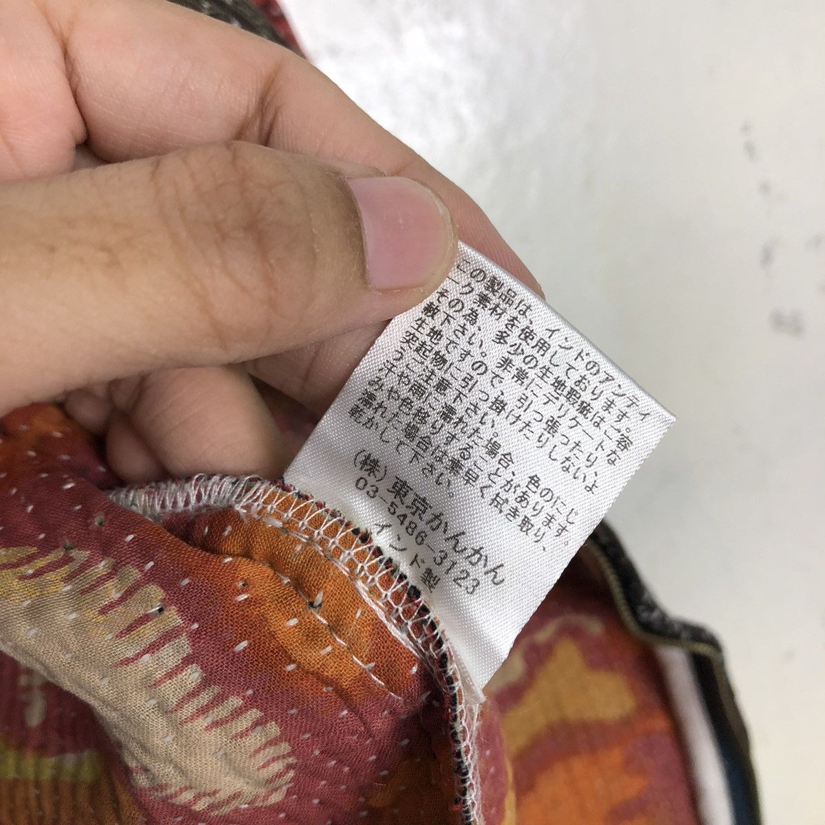 Japanese Brand Native Works Reworked Patchwork Quilted Jacket Size M / US 6-8 / IT 42-44 - 21 Thumbnail