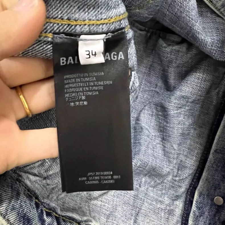 Balenciaga Balenciaga size 34 Make an old embroidered logo denim jack Size XS / US 0-2 / IT 36-38 - 3 Thumbnail
