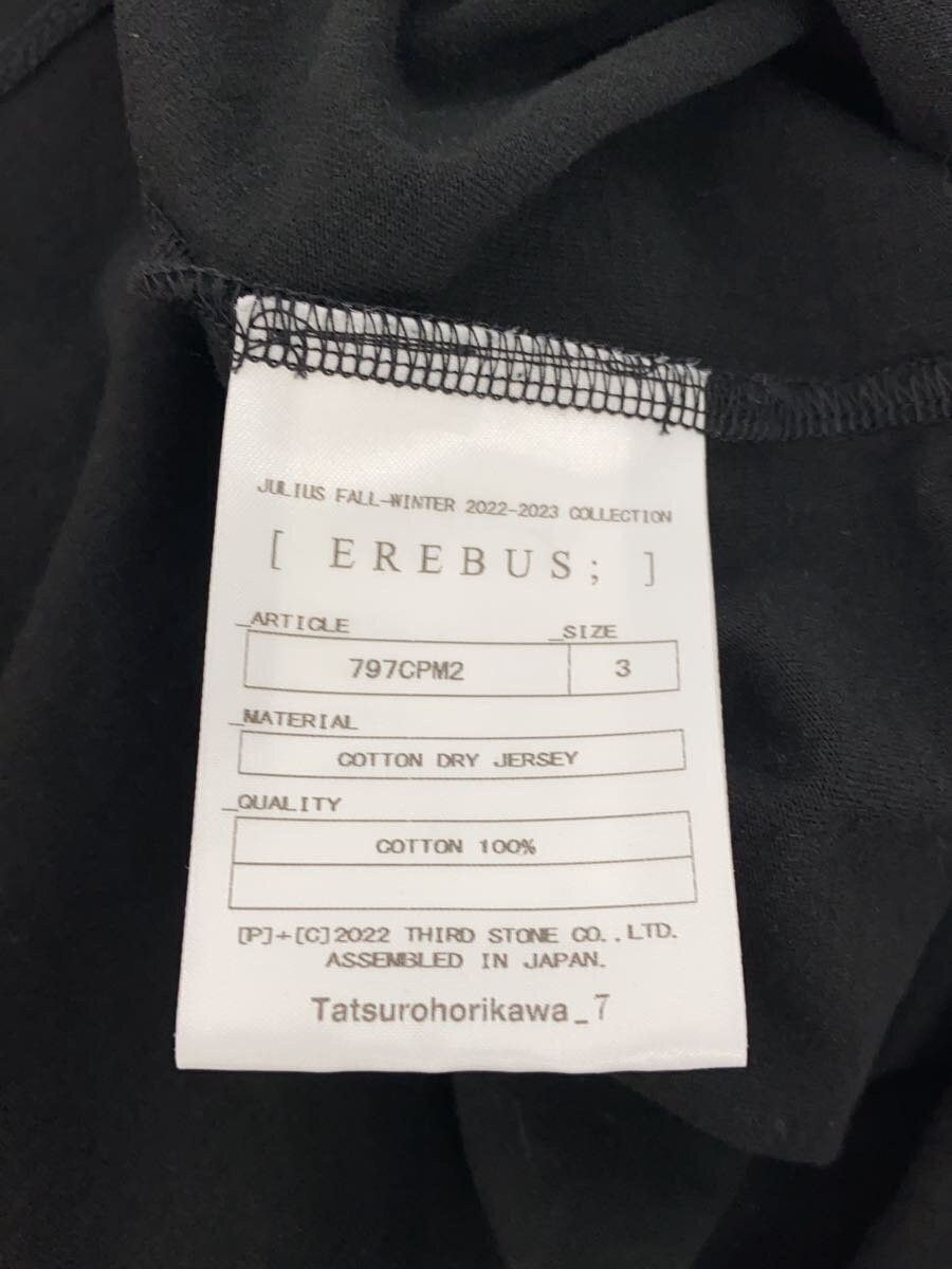 Julius Tee Shirt Size US L / EU 52-54 / 3 - 4 Thumbnail