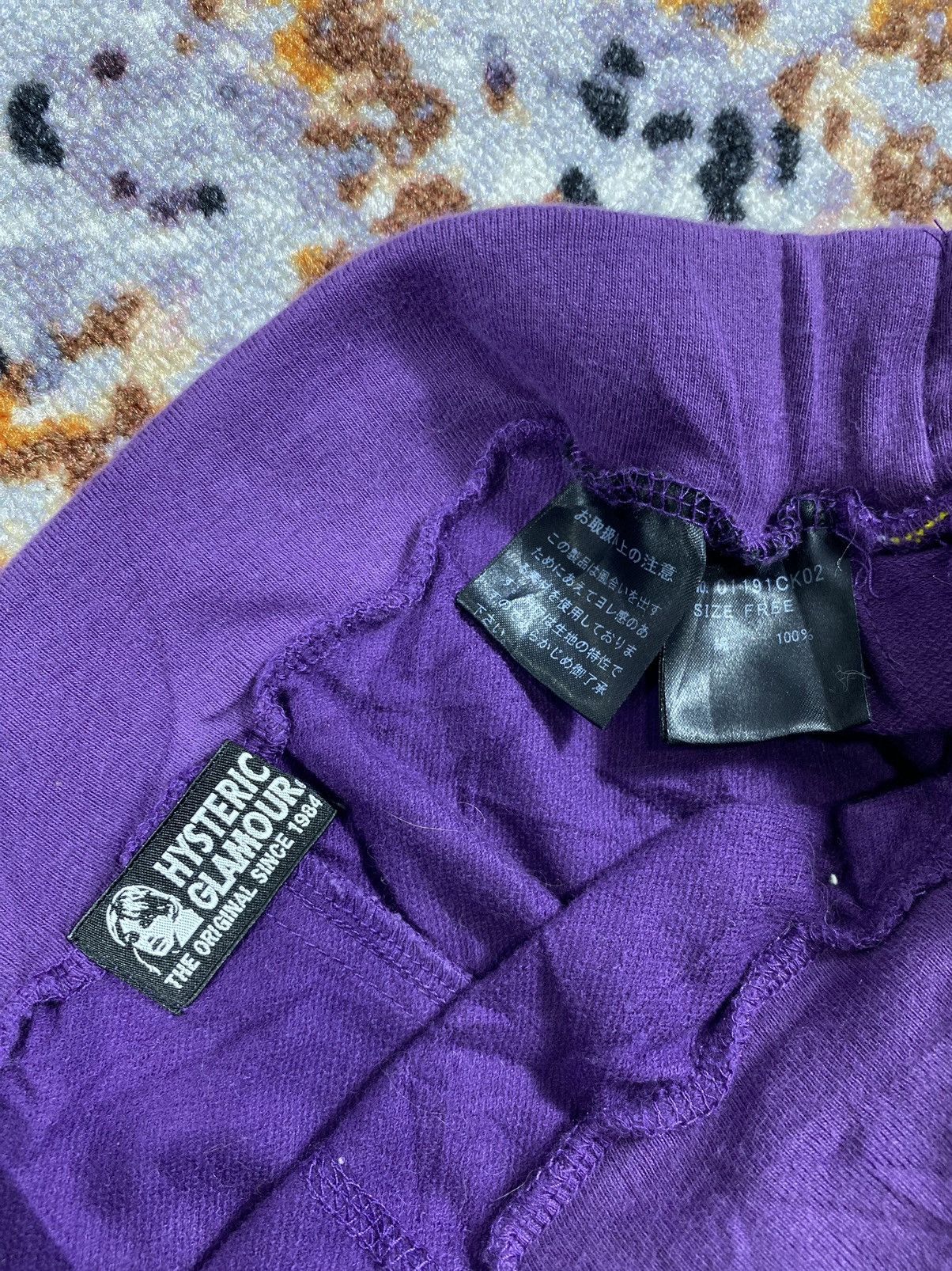 Hysteric Glamour “RARE” Maxi Skirt Hysteric glamour x DHL purple size 27-30 Size 27" / US 4 / IT 40 - 9 Thumbnail