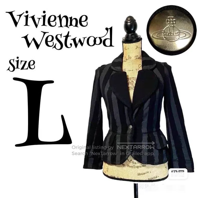 Vivienne Westwood Vivienne Westwood Waist Cinched Jacket, Vertical Stripes Size L / US 10 / IT 46 - 7 Thumbnail