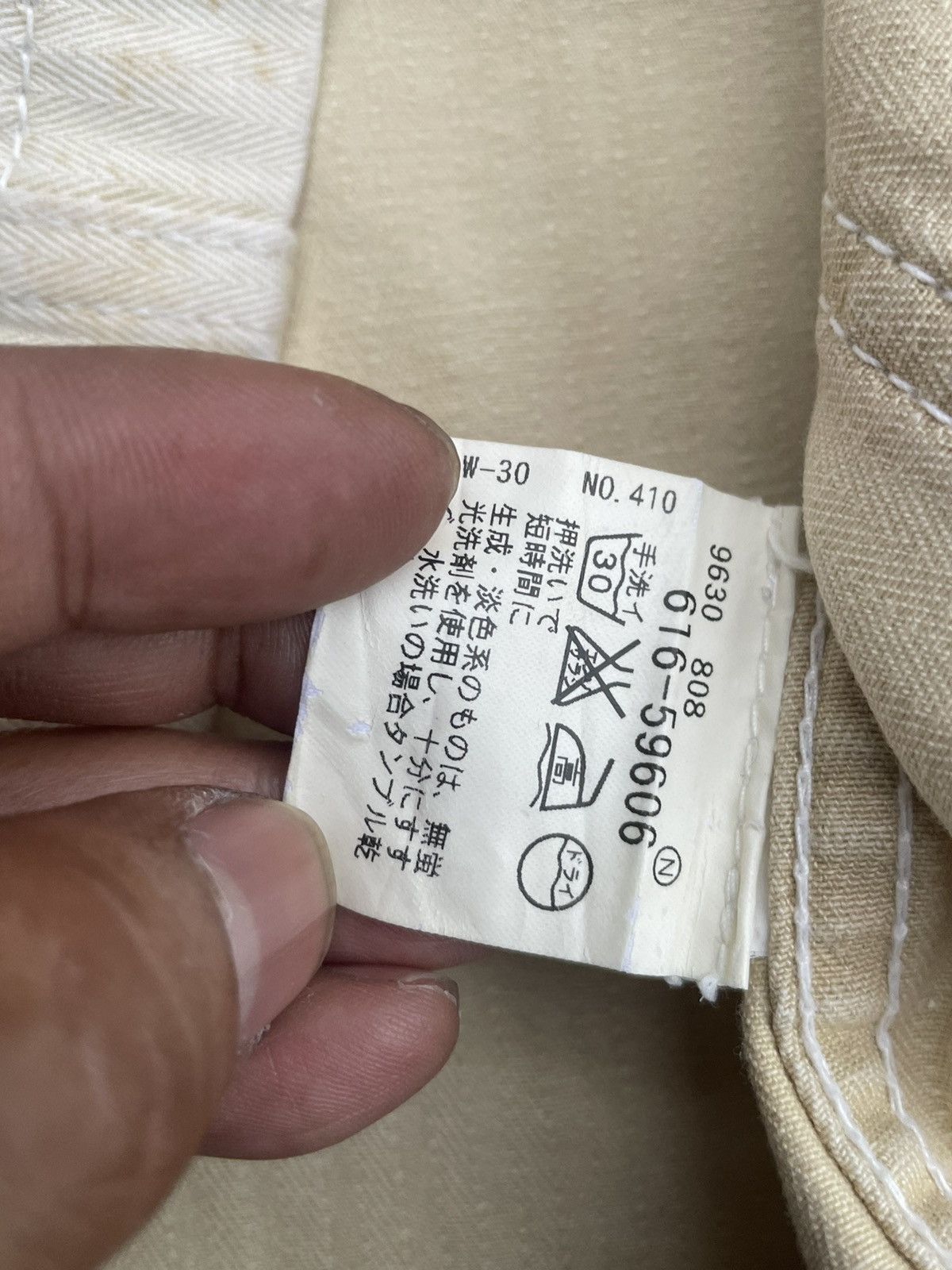 Japanese Brand Takeo Kikuchi Herringbone Twill Chore Jacket Size US M / EU 48-50 / 2 - 10 Thumbnail