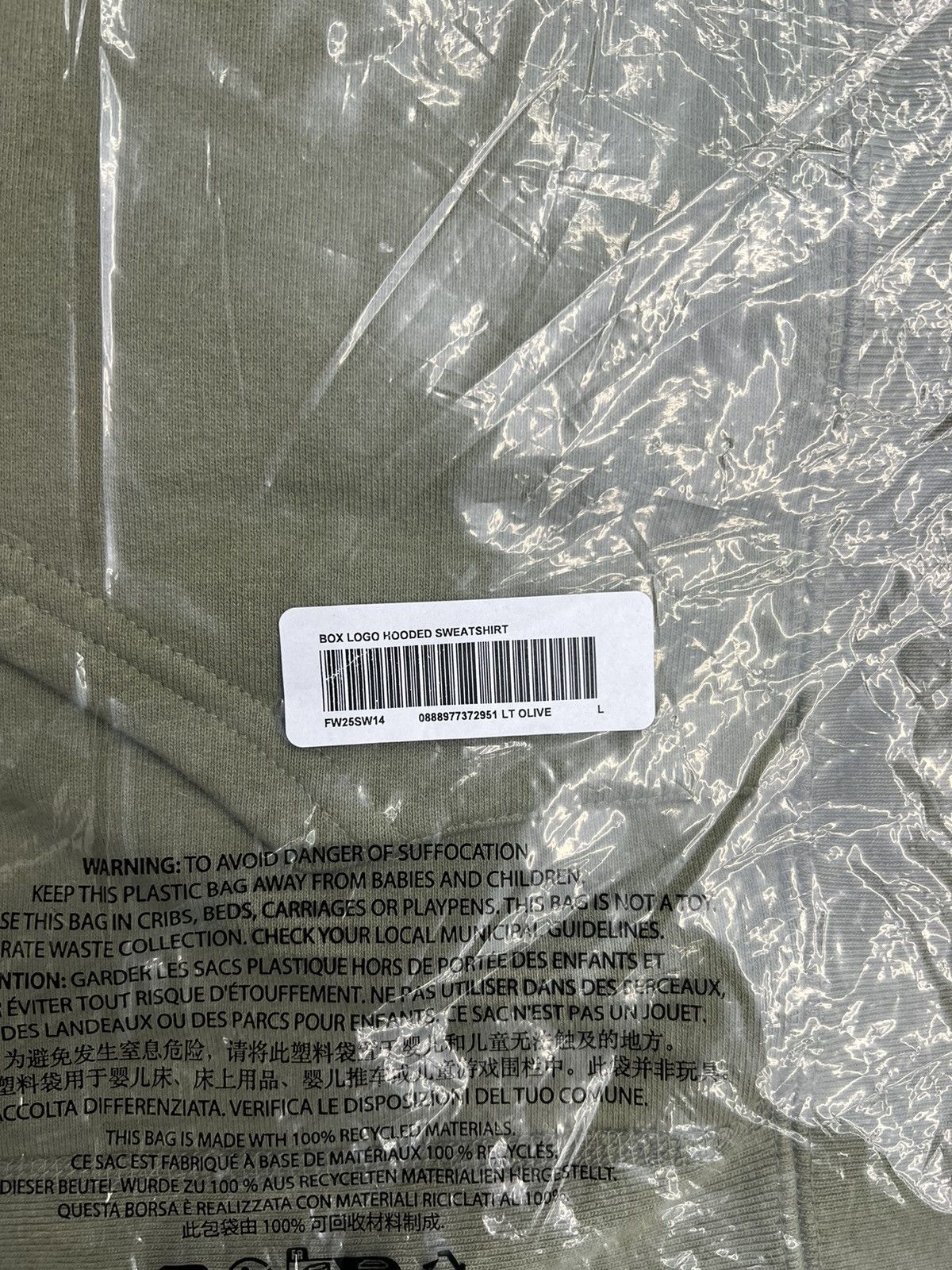 Supreme Supreme Box Logo Hoodie (FW25) Size US L / EU 52-54 / 3 - 9 Thumbnail