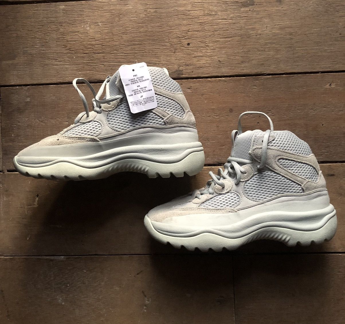 Adidas  Yeezy Yeezy Desert Boots Salt Color way Adidas Size 12 | Grailed