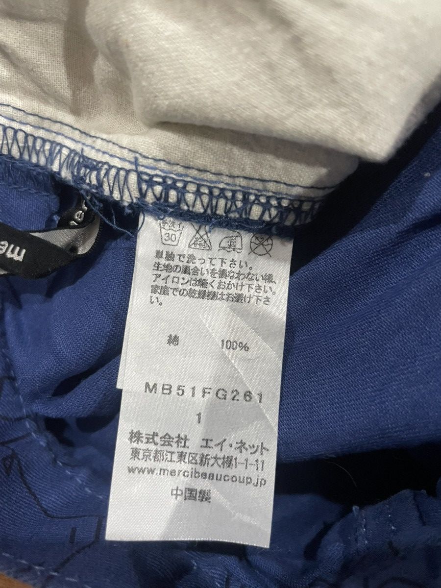 Issey Miyake × Vintage × mercibeaucoup Mercibeaucoup Denim Skirt Size 29" - 4 Thumbnail