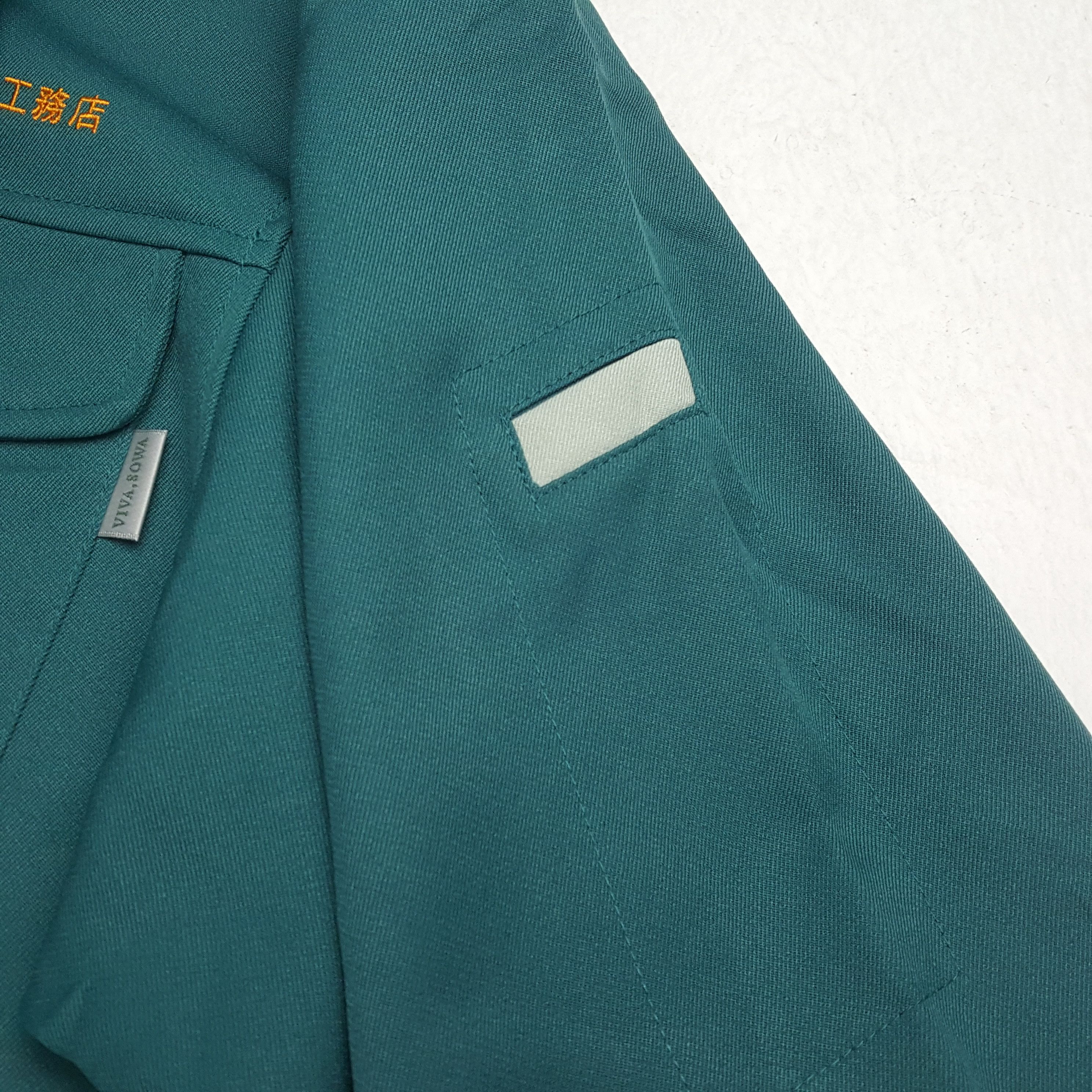 Japanese Brand × Vintage Vintage YAMATO TRANSPORT Japanese Racing Custom Jacket Size US L / EU 52-54 / 3 - 7 Thumbnail