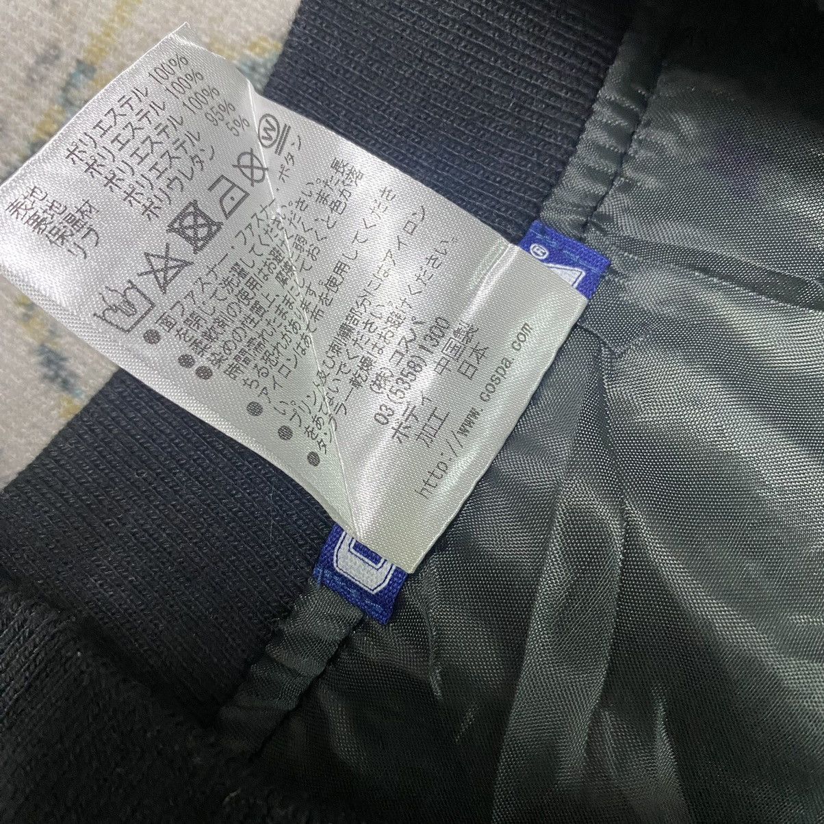 Anime Cospa Macross Roy Focker Bomber Jacket Skull Squadron SDF-1 Size US L / EU 52-54 / 3 - 20 Thumbnail