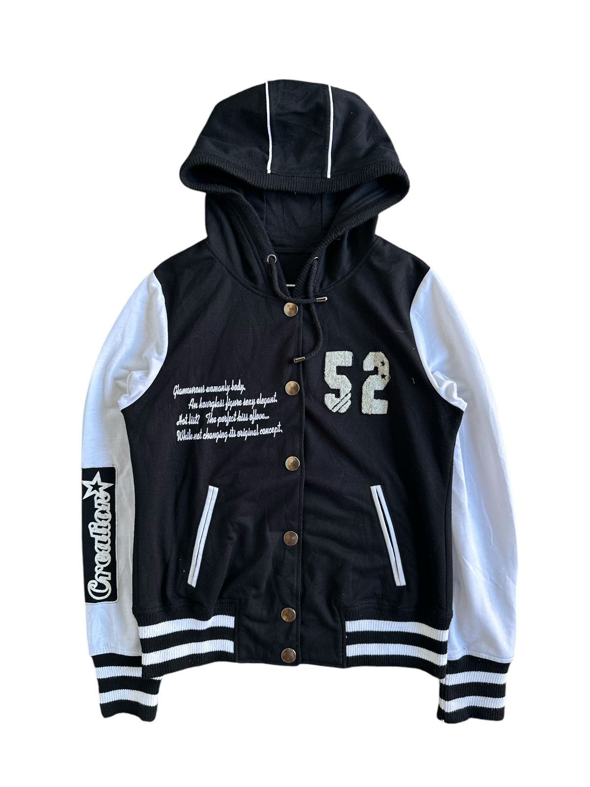 2000s DREAMING IN THE SKY VARSITY BUTTON HOODIE