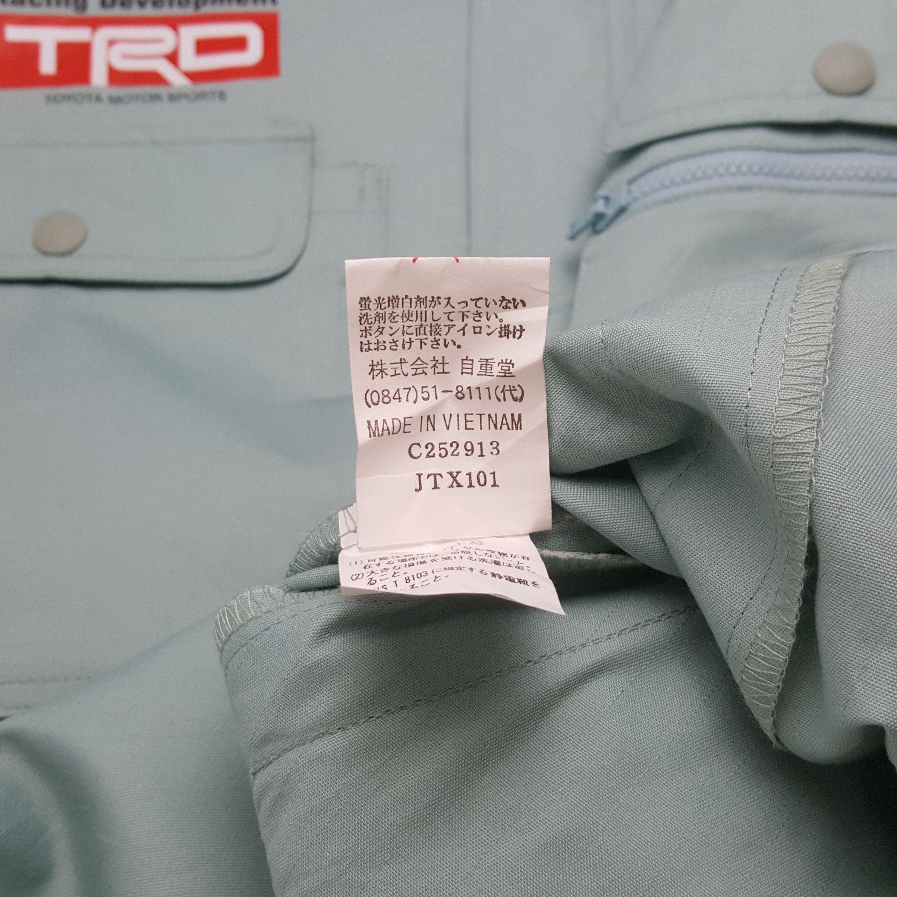 Vintage TRD TOYOTA RACING Development Custom Jacket C296N14 Size US L / EU 52-54 / 3 - 10 Thumbnail