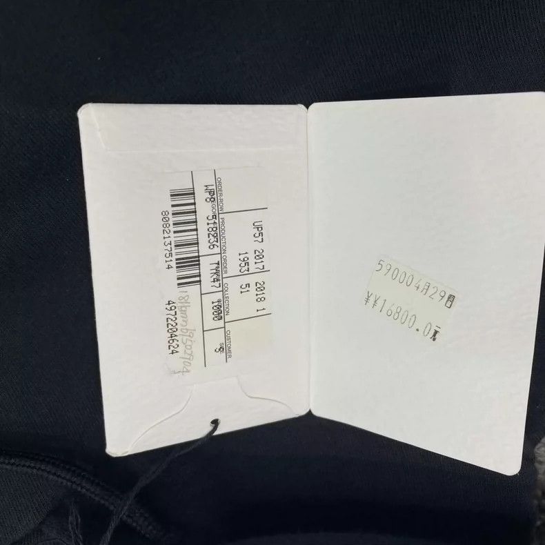 Balenciaga Balenciaga Show Model Fake Two-Piece Double Hem Hoodie Size US S / EU 44-46 / 1 - 7 Thumbnail