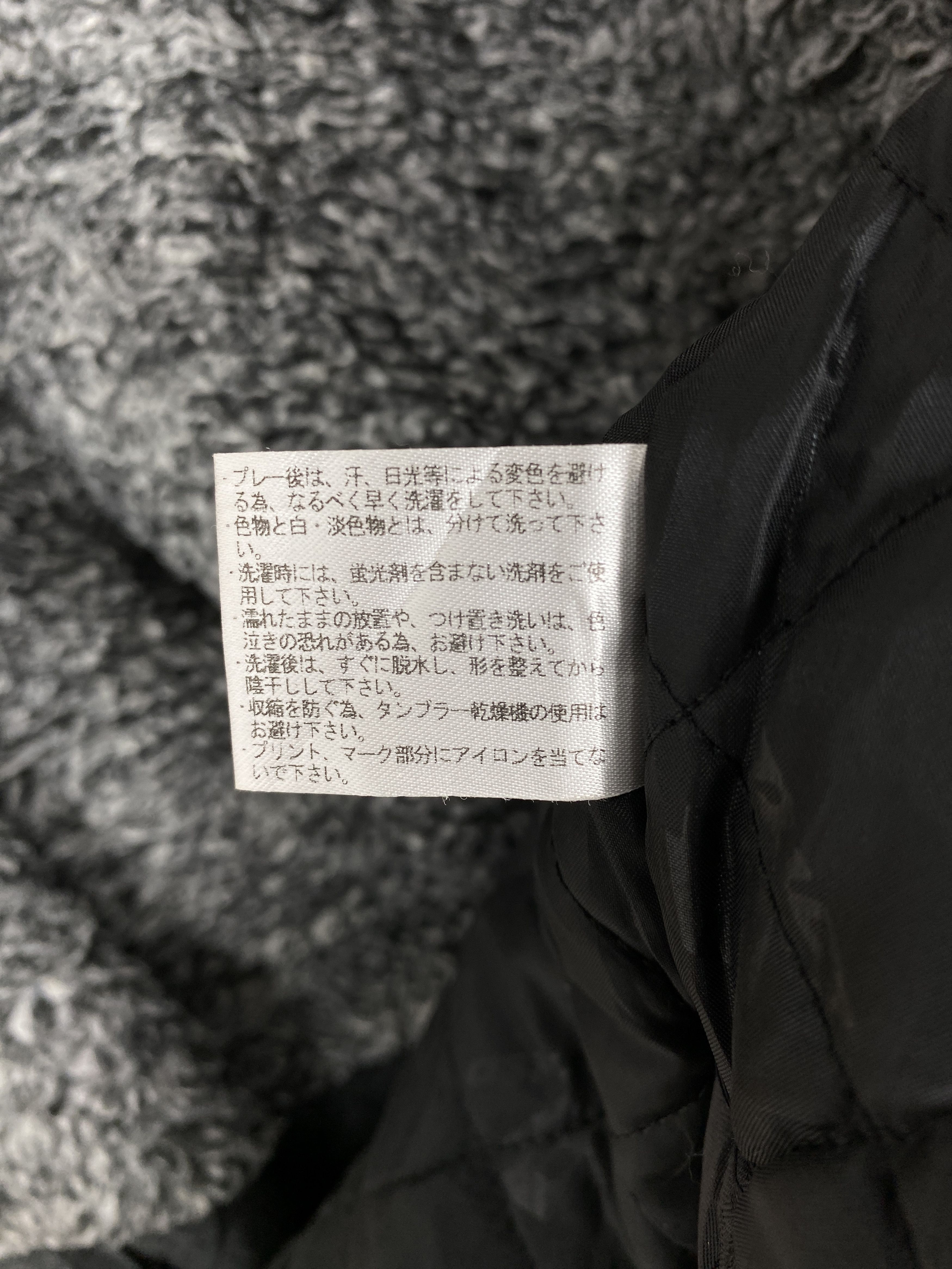 Lotto Sport Vintage Lotto Hoodie Sherpa Lining Jacket J2270 Size US S / EU 44-46 / 1 - 9 Thumbnail