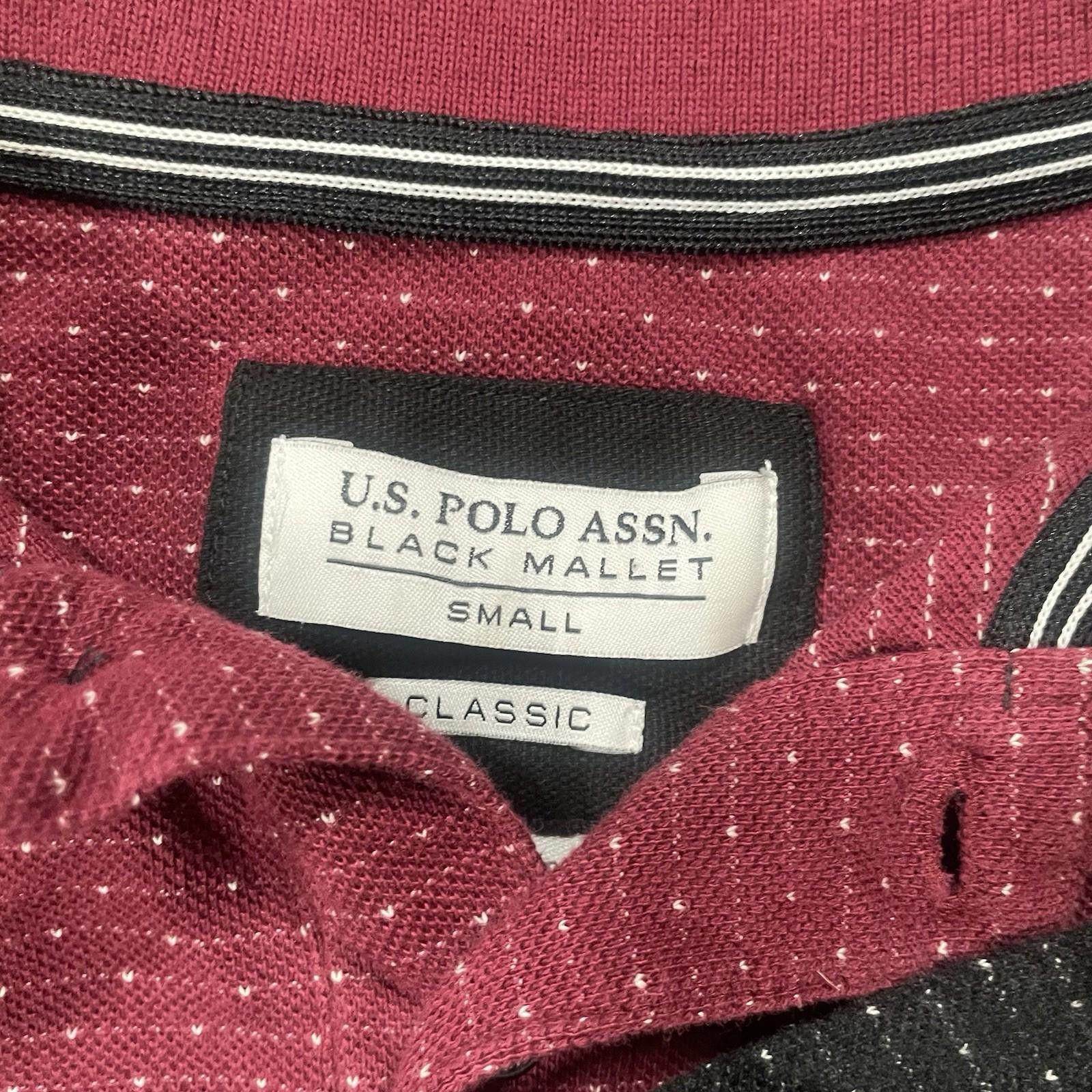 Polo Ralph Lauren X2 U.S Polo Assn. Pro Fit Mens Shirt Red Black Dotted Small Size US S / EU 44-46 / 1 - 6 Thumbnail