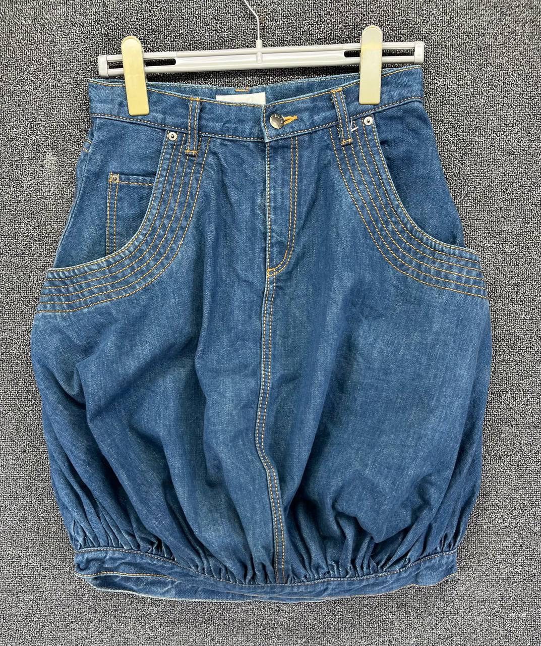 Vintage Issey Miyake Ne-Net Rare Denim Midi Skirts
