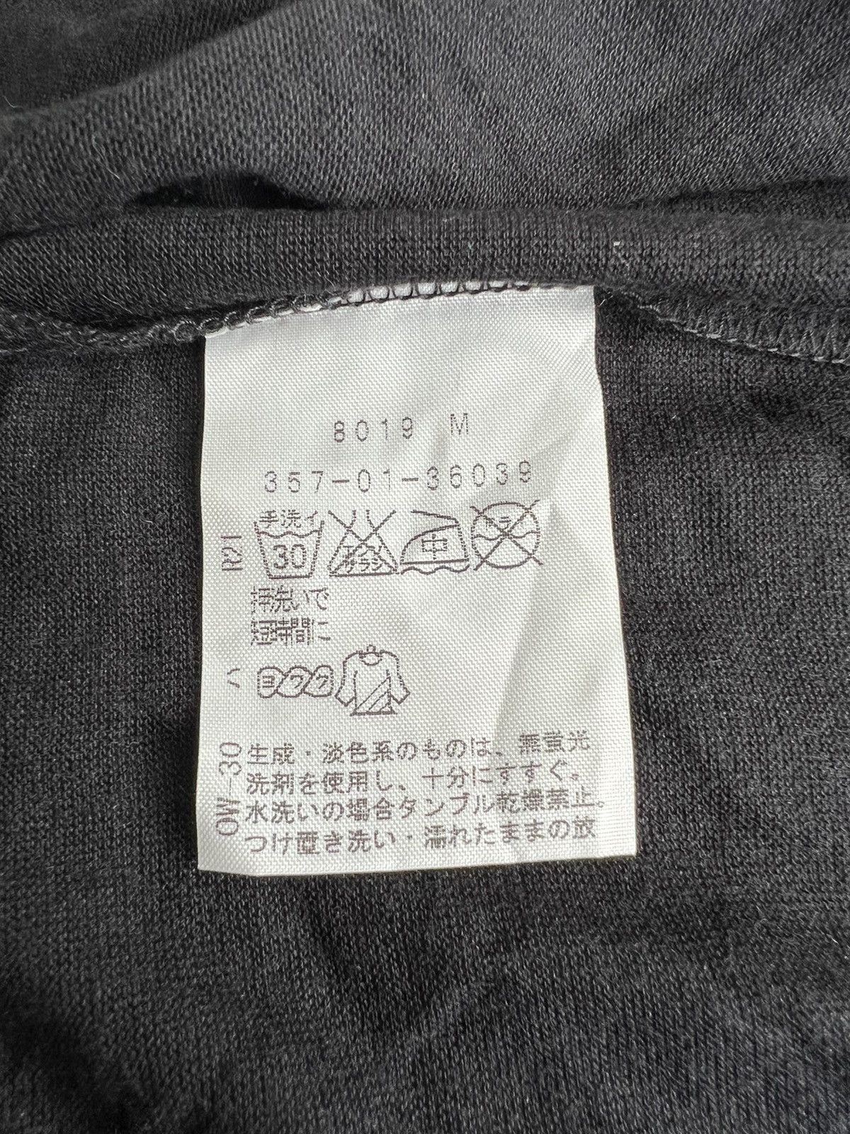 Vivienne Westwood OG Vivienne Westwood 💀 Logo Overprinted Muslin Shirt Size US M / EU 48-50 / 2 - 9 Thumbnail