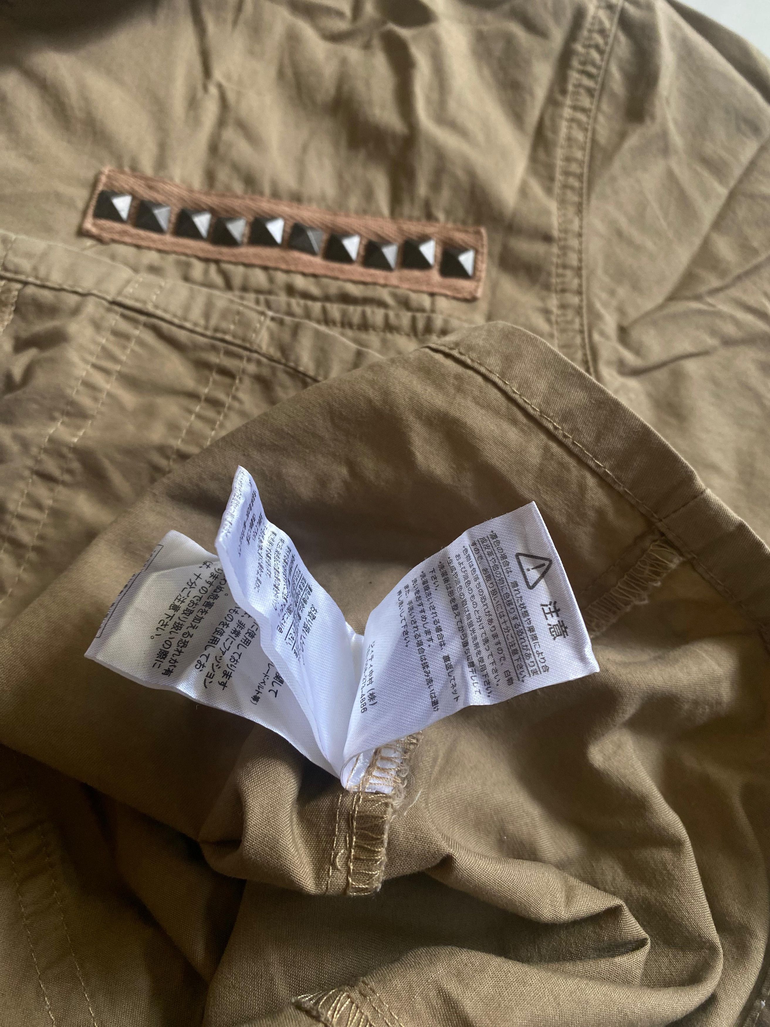 If Six Was Nine In the attic double layer button shirt Size US M / EU 48-50 / 2 - 8 Thumbnail