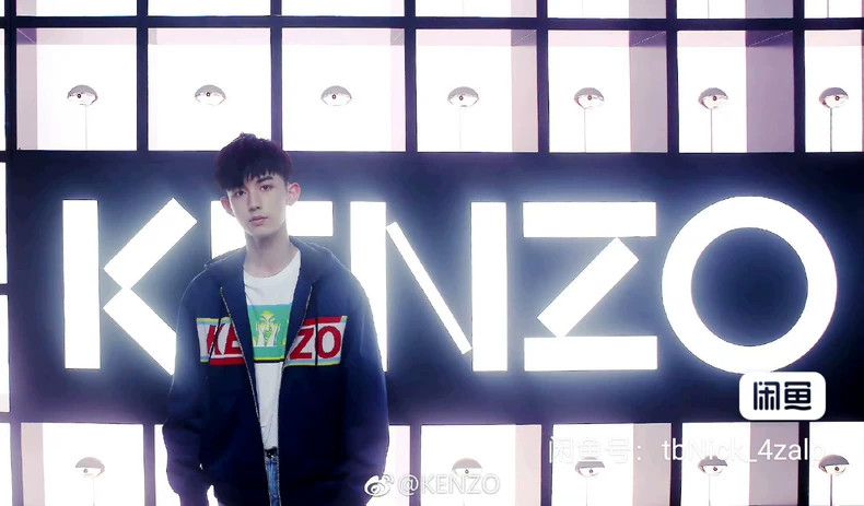 Kenzo KENZO The hoodie jacket is 100% cotton Size US S / EU 44-46 / 1 - 2 Thumbnail
