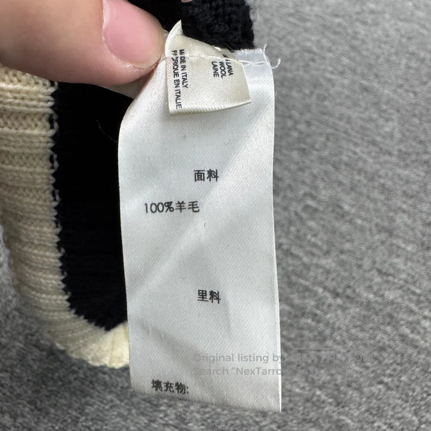 Saint Laurent Paris #REF! Size ONE SIZE - 6 Thumbnail
