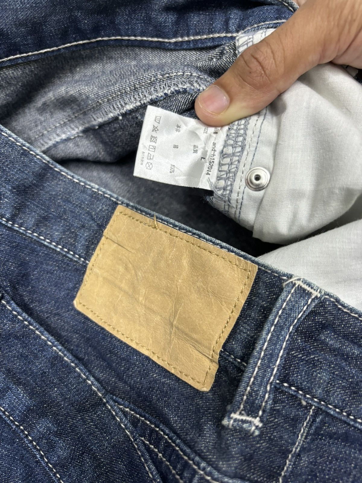 Issey Miyake 🔥DOUBLE WAIST DENIM JEANS AND IT ISSEY MIYAKE STYLE Size US 32 / EU 48 - 10 Thumbnail