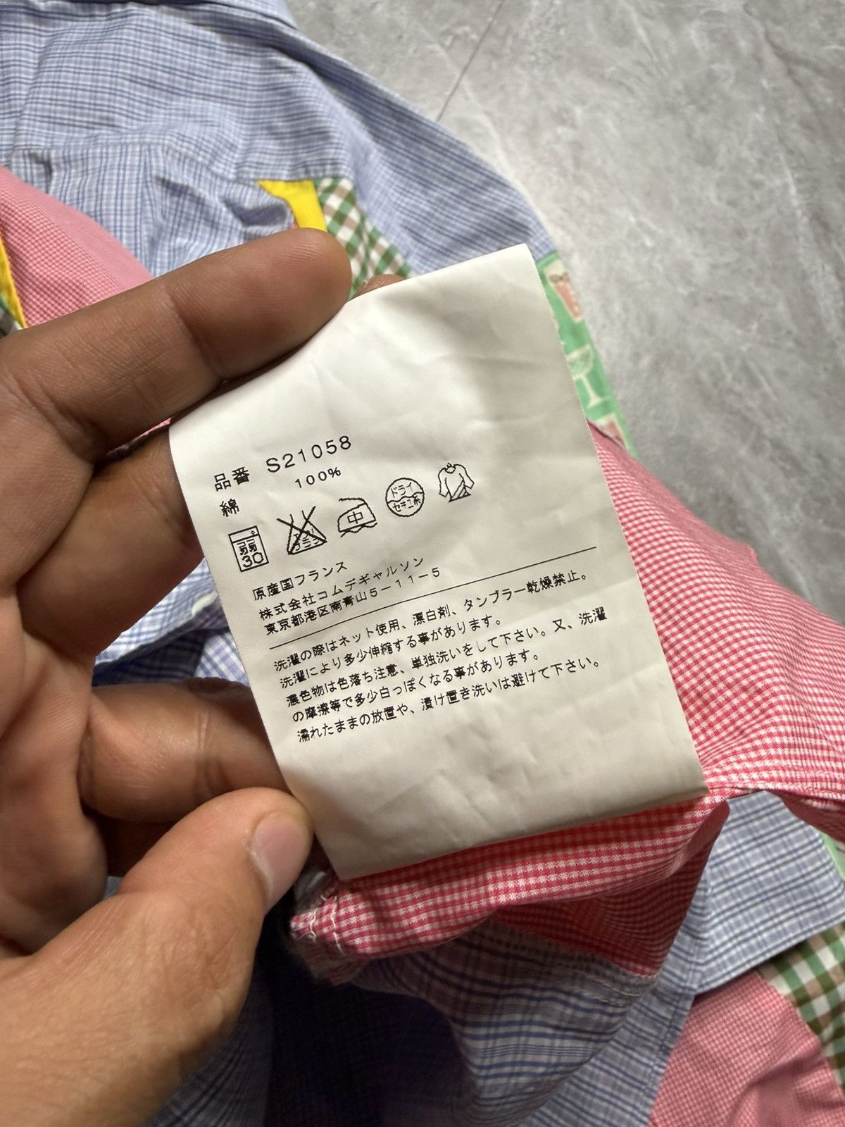 Comme des Garcons SHIRT CDG Shirt S/S 13 Patch Panneled Buttondown Size US XS / EU 42 / 0 - 11 Thumbnail
