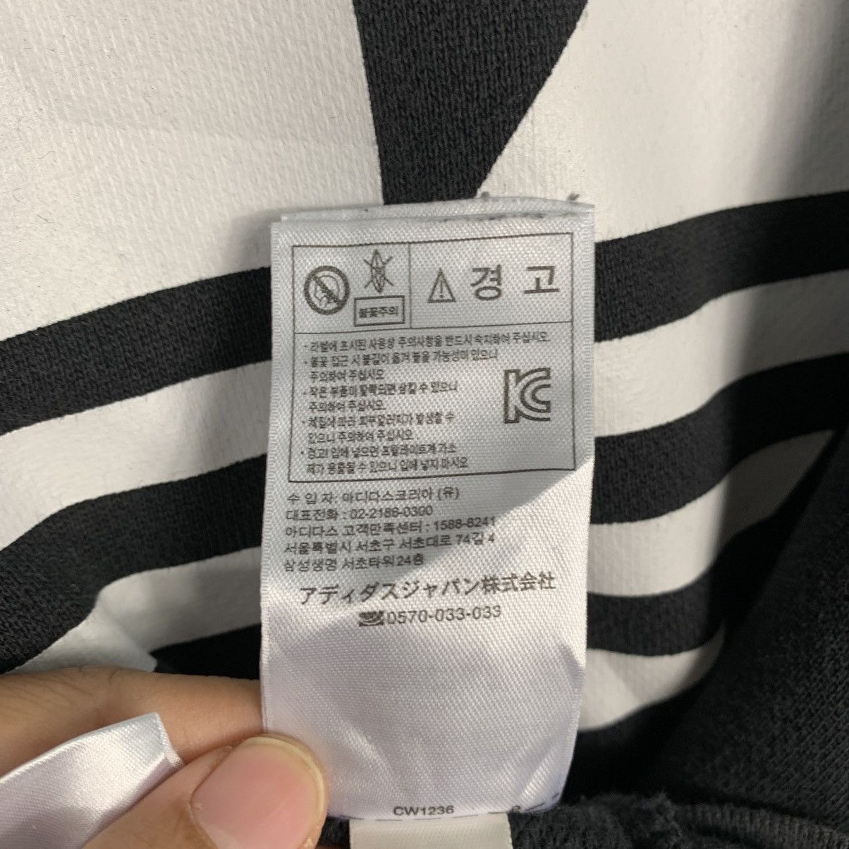 Adidas Adidas Big Logo Sweatshirt Size US M / EU 48-50 / 2 - 16 Thumbnail