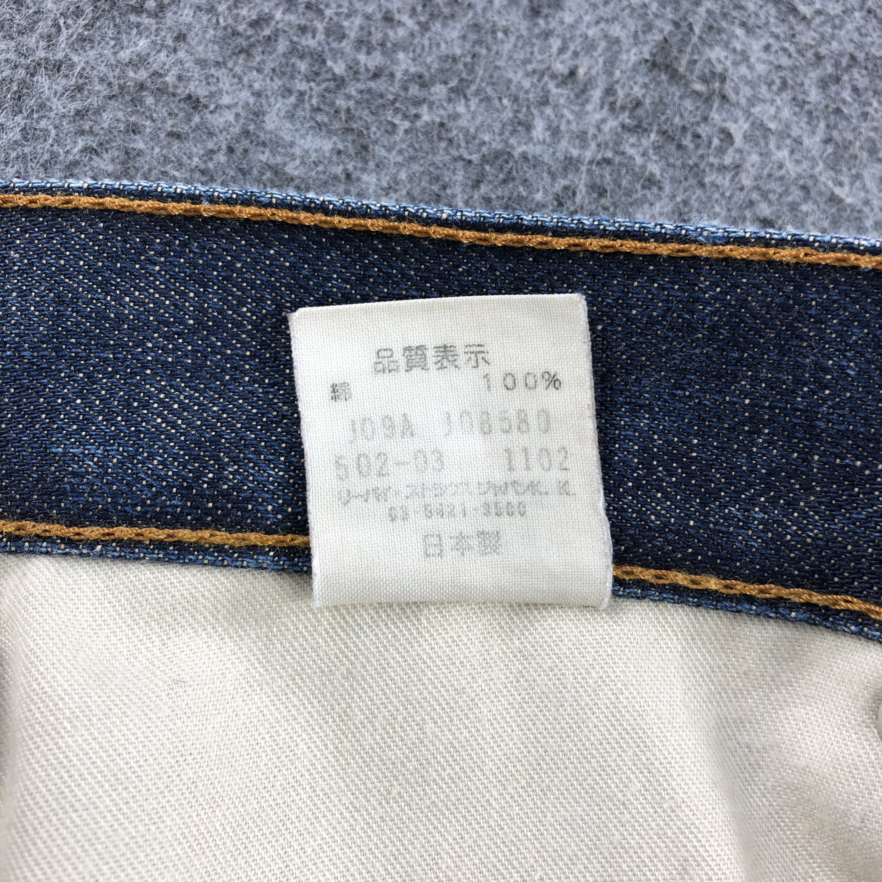 Levi's × Vintage Vintage Levis 502 Jeans-JM1112A Size US 29 - 10 Thumbnail