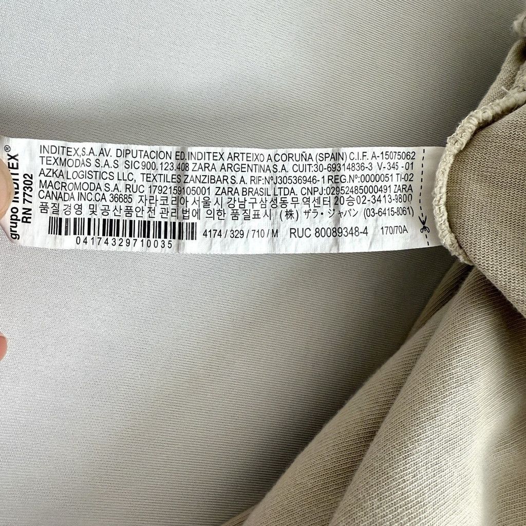 Zara Women's Zara Cotton Jogger Pants Beige Size Medium Size 30" / US 8 / IT 44 - 11 Thumbnail