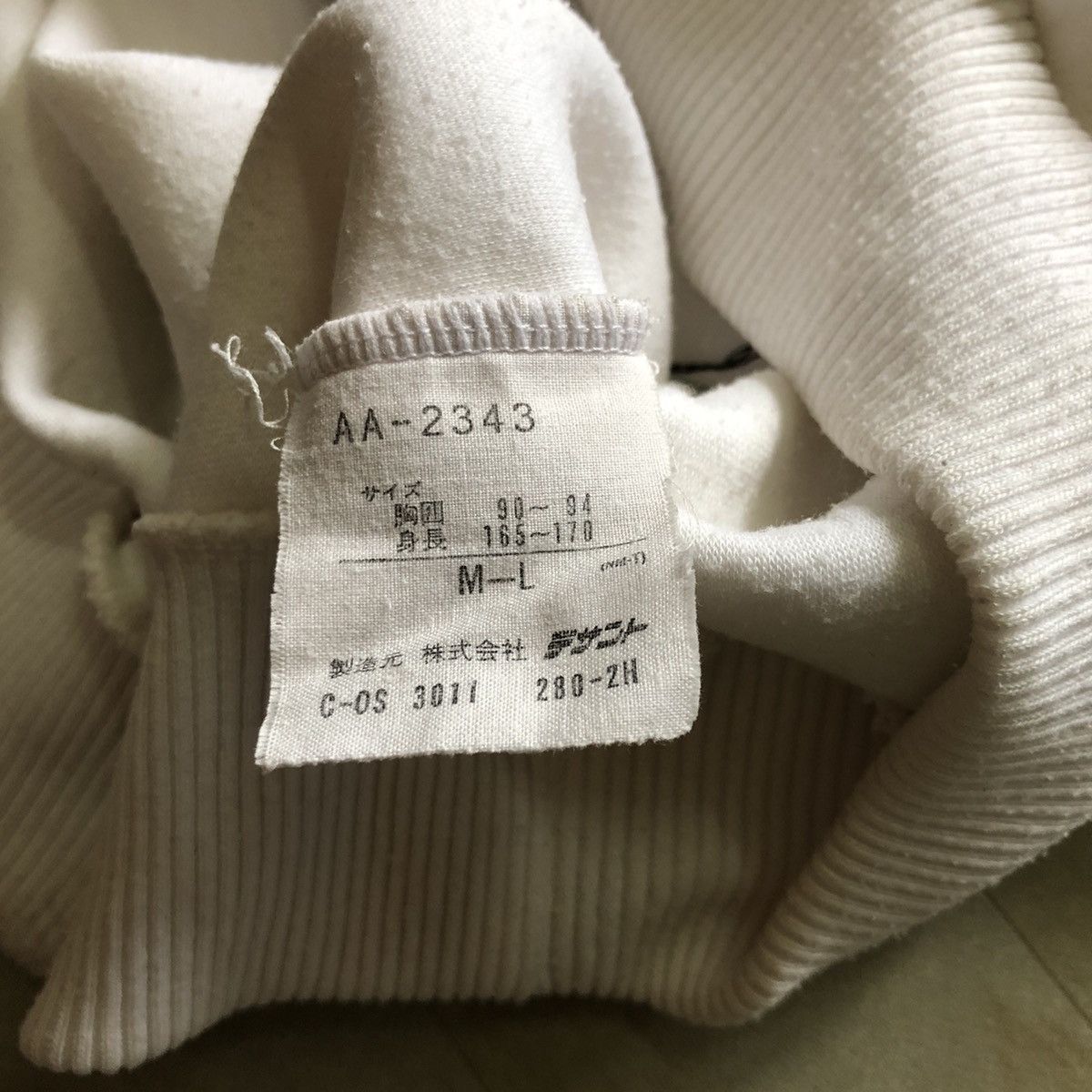 Adidas Vintage Adidas Active Concept Hoodie Size US M / EU 48-50 / 2 - 10 Thumbnail