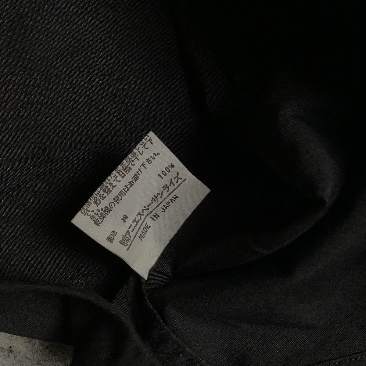 Designer × Japanese Brand × agnes b. Agnes B Oxford Shirt Black Crop Size XS / US 0-2 / IT 36-38 - 6 Thumbnail