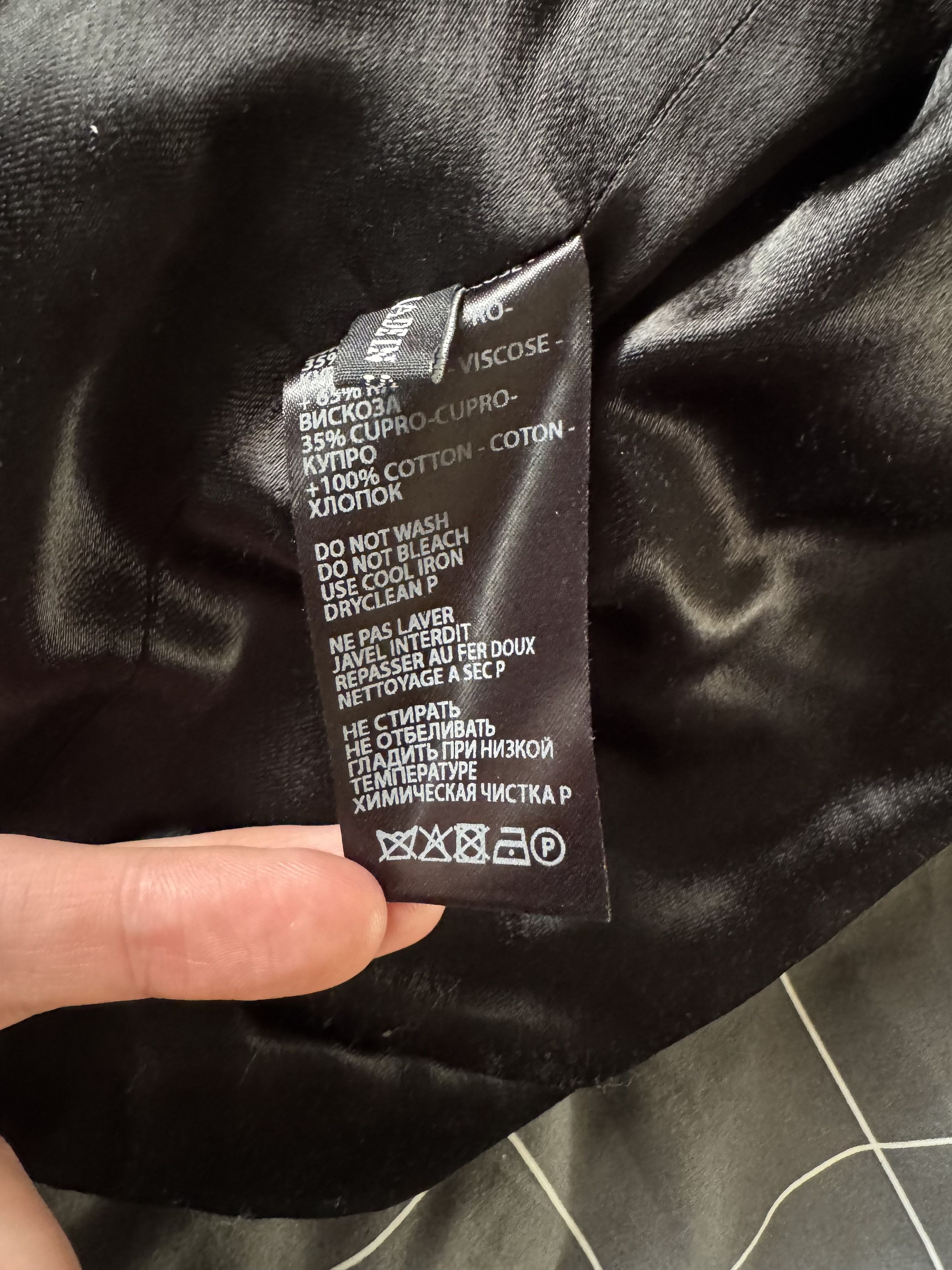 Haider Ackermann Reversible Green Velvet Bomber Size US L / EU 52-54 / 3 - 9 Thumbnail