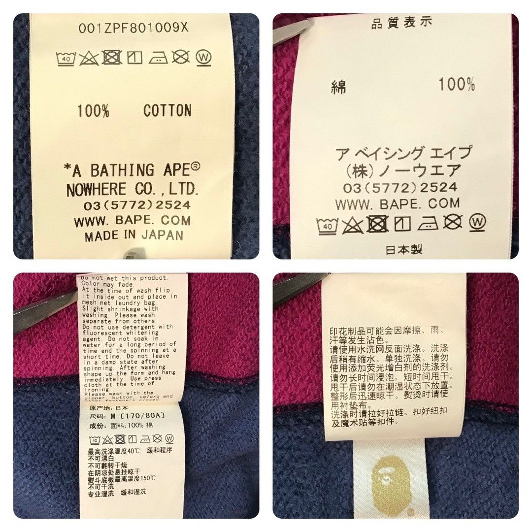 Bape BAPE Crazy camo full zip hoodie a bathing ape Size US M / EU 48-50 / 2 - 7 Thumbnail