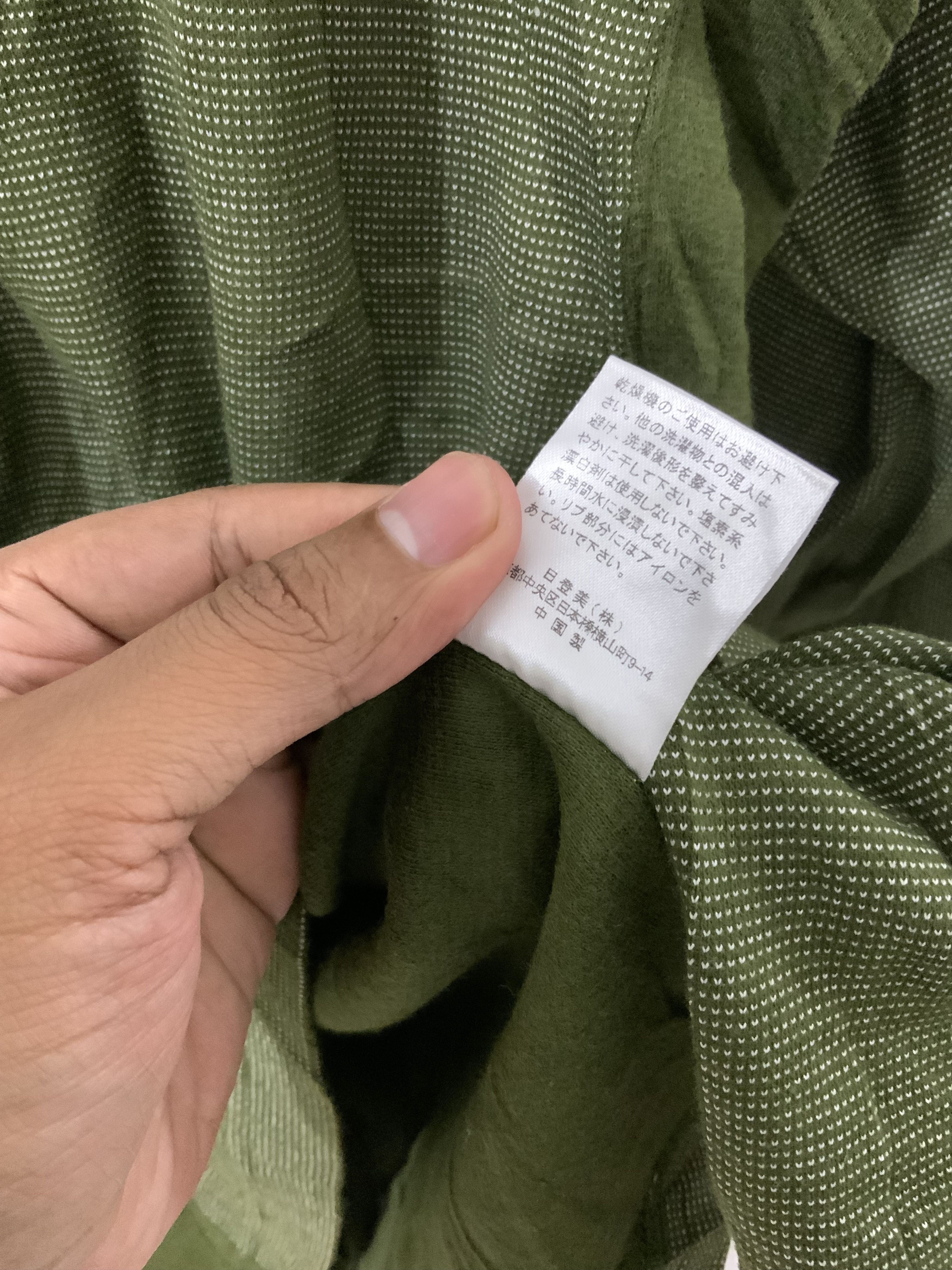 Japanese Brand Vintage Munsing Wear Sweatshirt Size US L / EU 52-54 / 3 - 11 Thumbnail