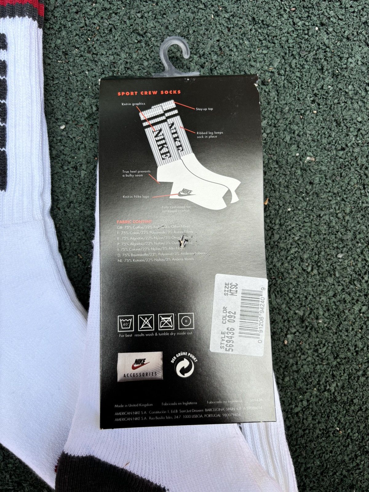 Jordan Brand Rare Nike Basketball Socks 90s Size ONE SIZE - 3 Thumbnail