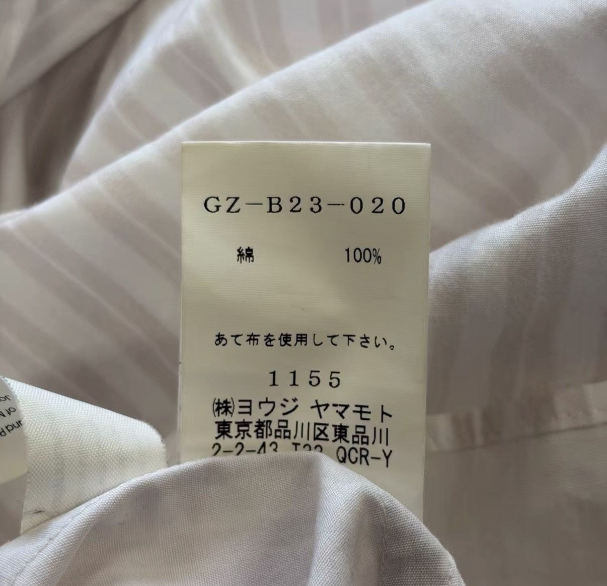 Yohji Yamamoto Yohji Yamamoto 19AW Monroe Portrait White Shirt J4 Size US M / EU 48-50 / 2 - 8 Thumbnail