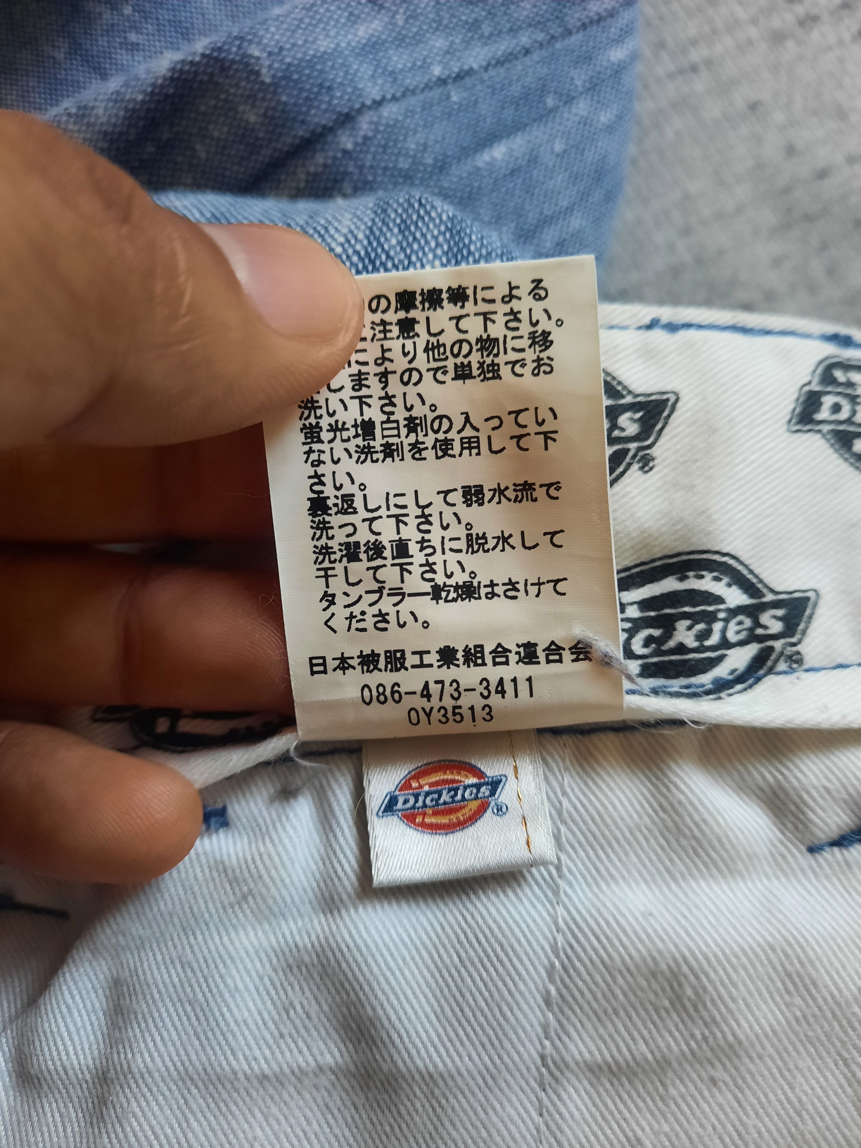Dickies 🔥Dickies chambray short pants Size US 29 - 7 Thumbnail
