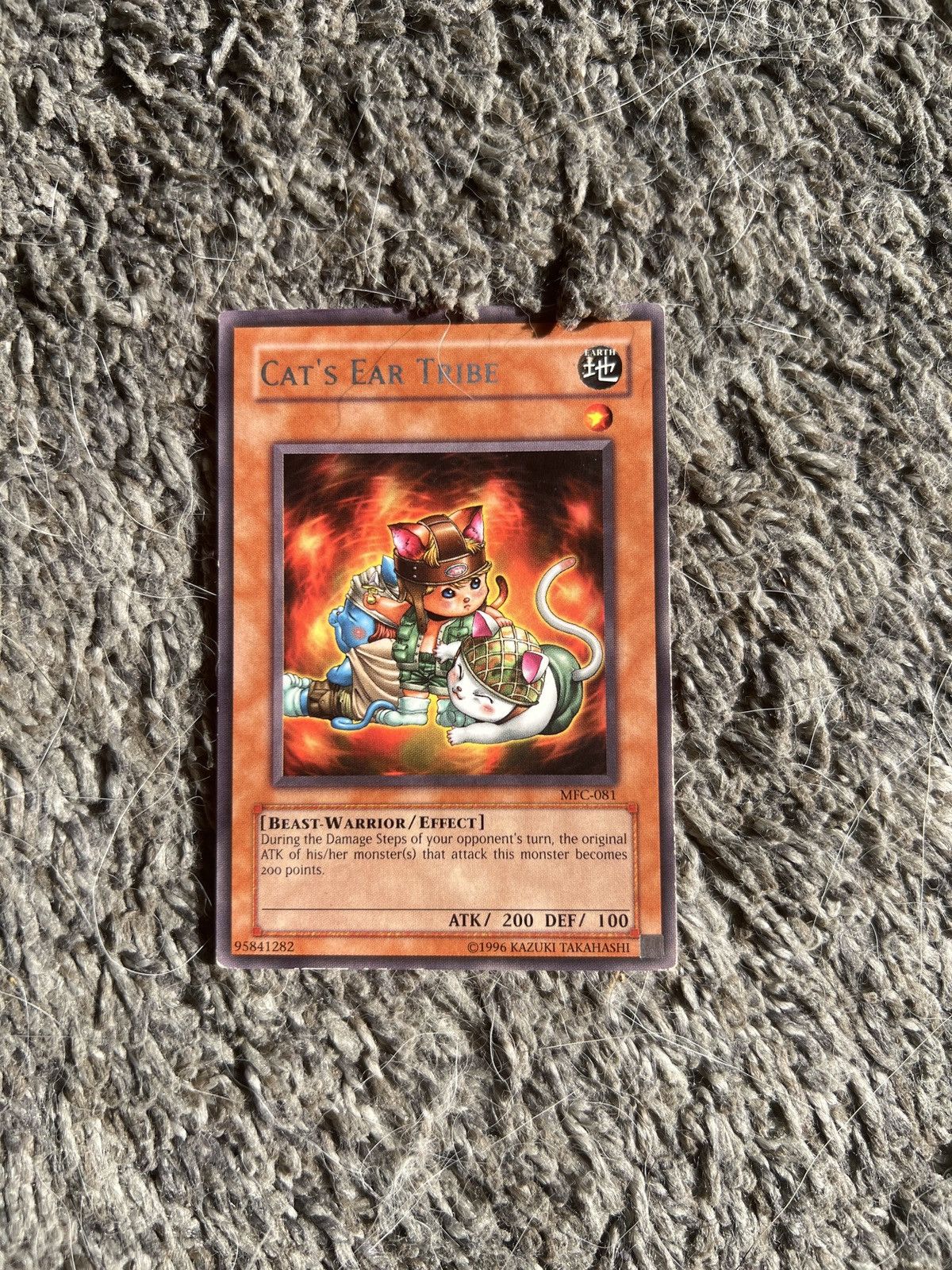 Vintage 1996 Konami Yu-Gi-Oh! Cat’s Ear Tribe Card Size ONE SIZE - 1 Thumbnail
