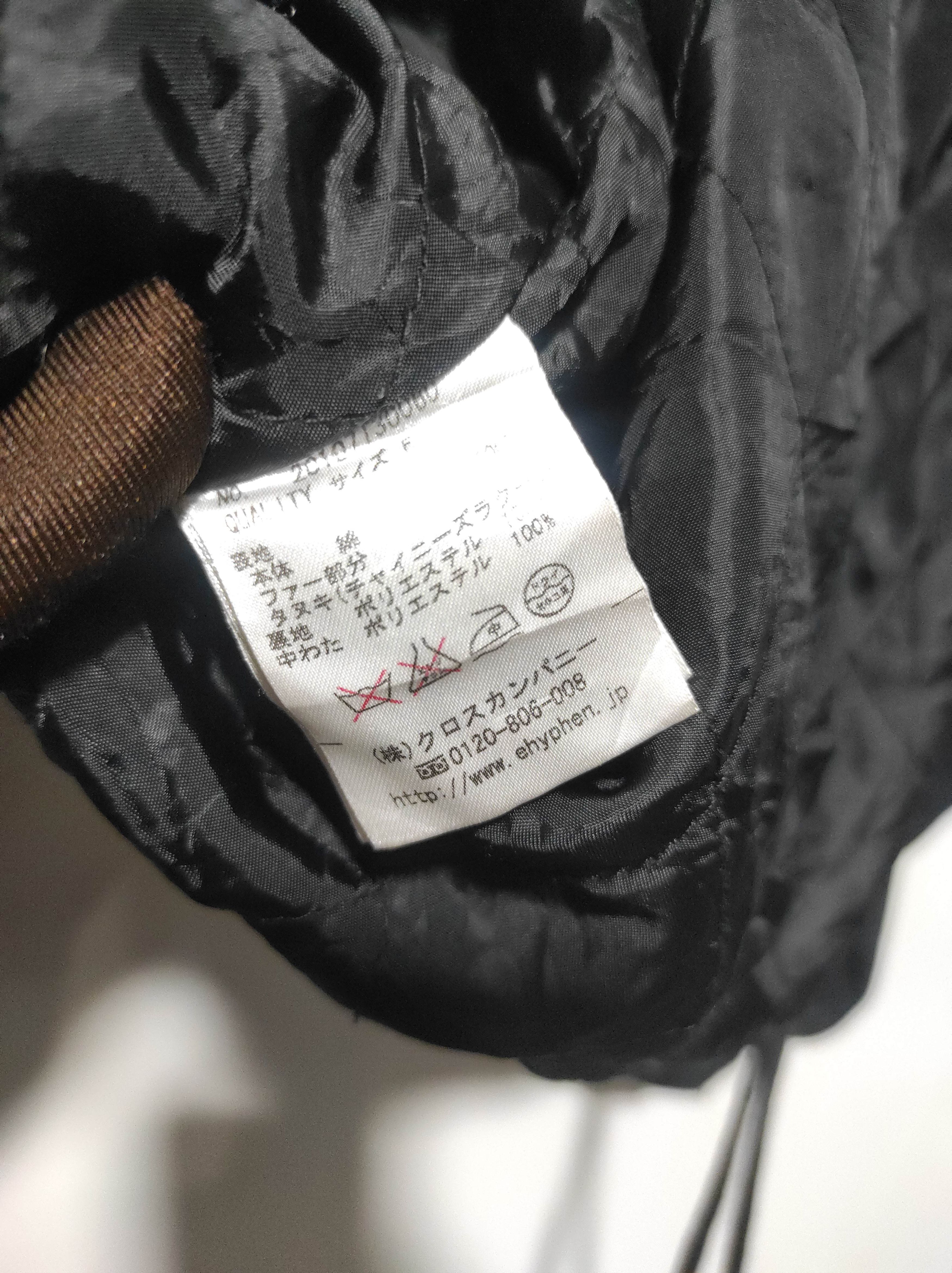 Other Ehyphen World Gallery Fur Crop Hoodie Jakcet i6w9 LGB style Size US M / EU 48-50 / 2 - 14 Thumbnail