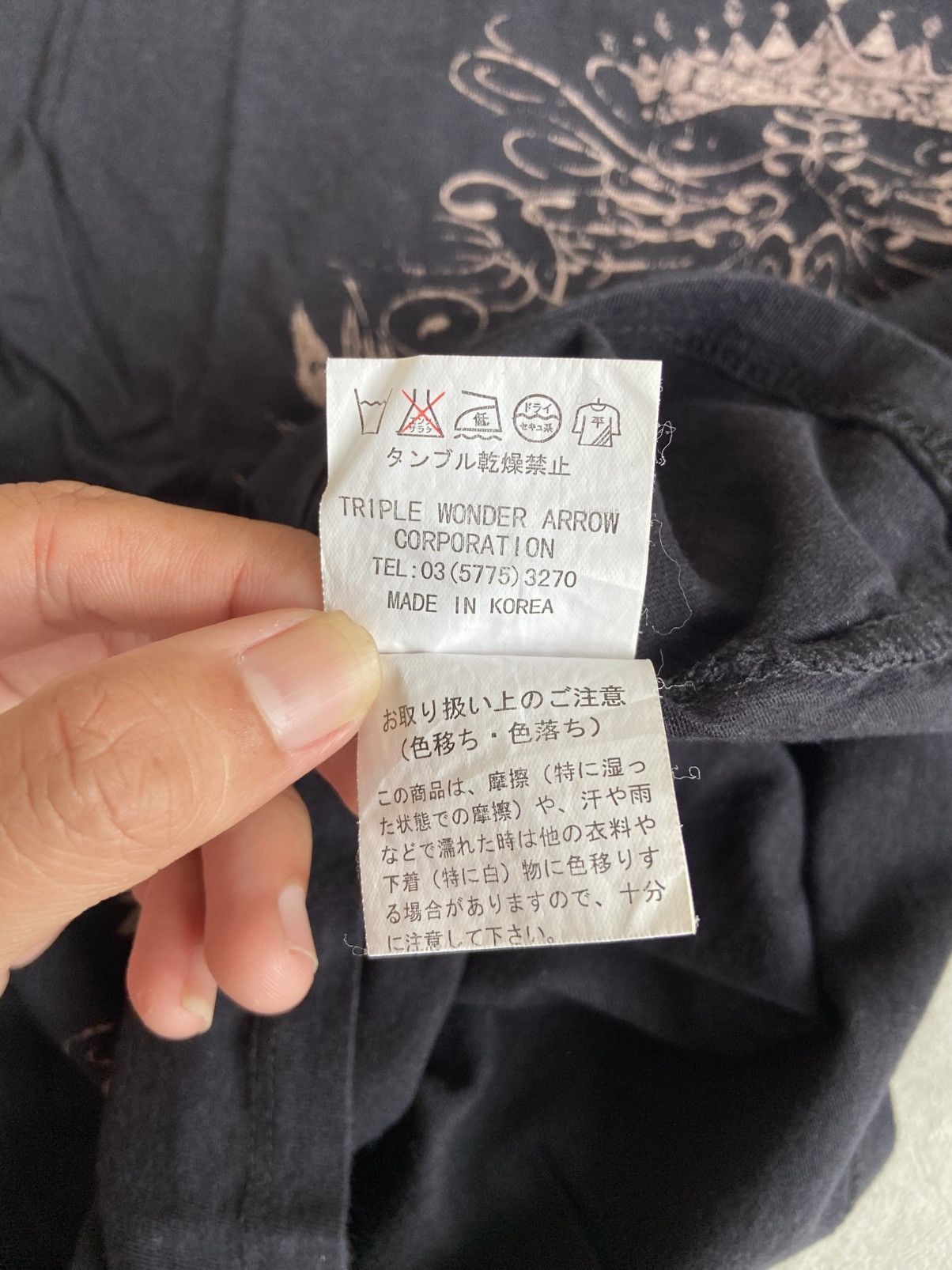 If Six Was Nine × Vintage VINTAGE Y2K BALLG TSHIRT Size US M / EU 48-50 / 2 - 5 Thumbnail